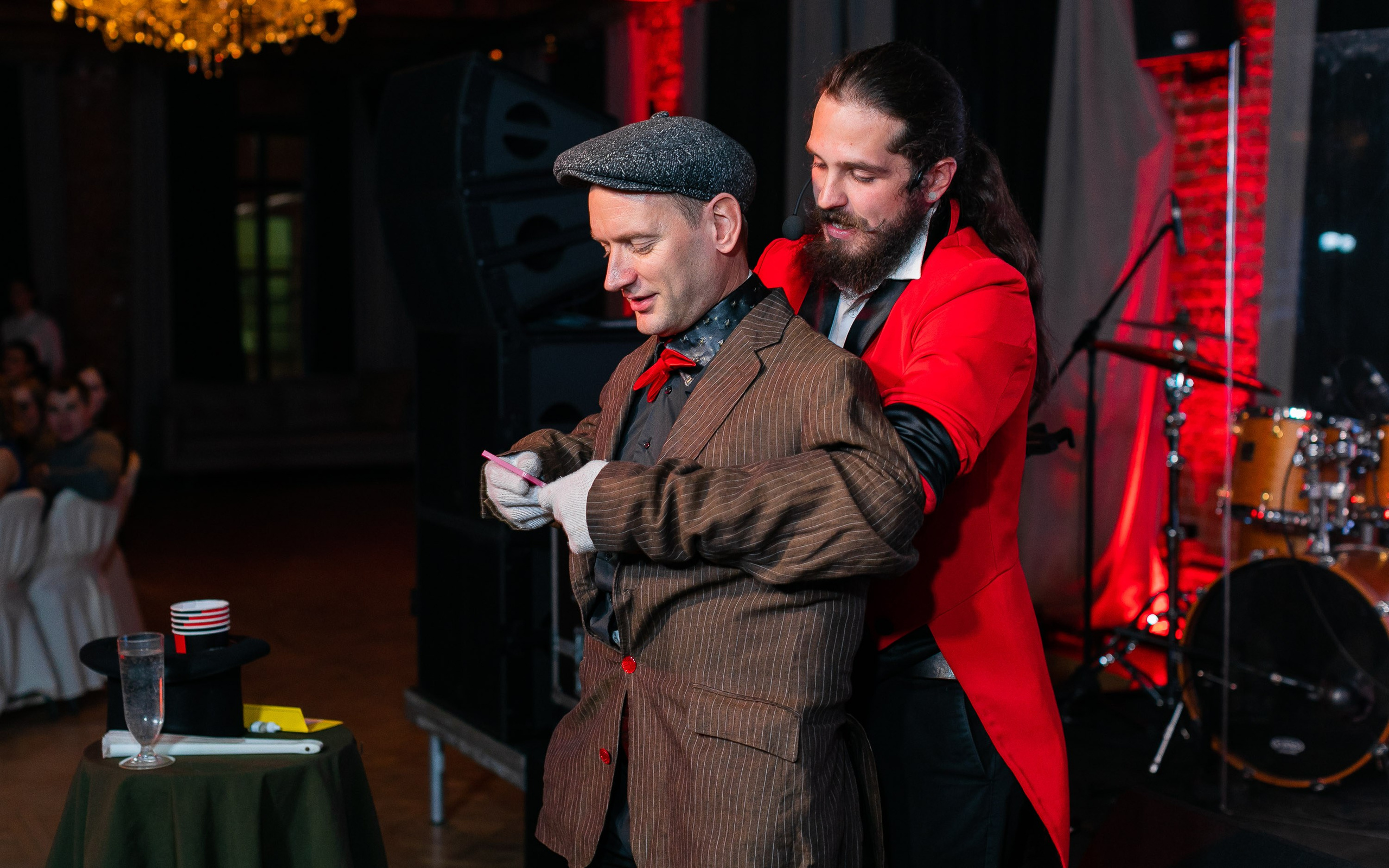 РЖД. Главная