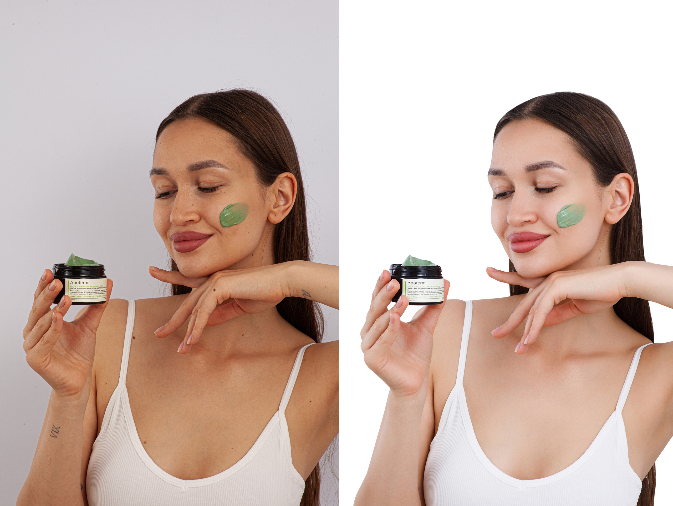 Профессиональная обработка портретов для рекламы косметики | Студия SVITHART