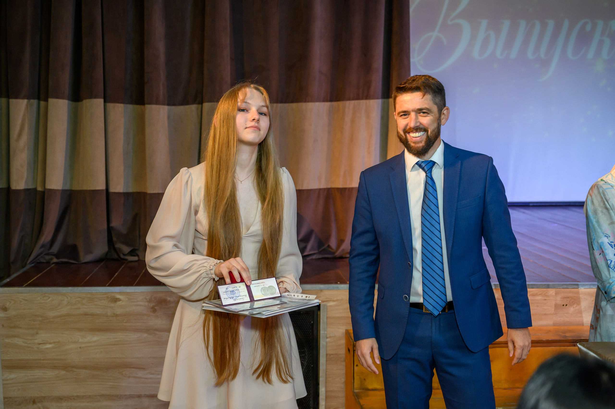 Выпускной 2023