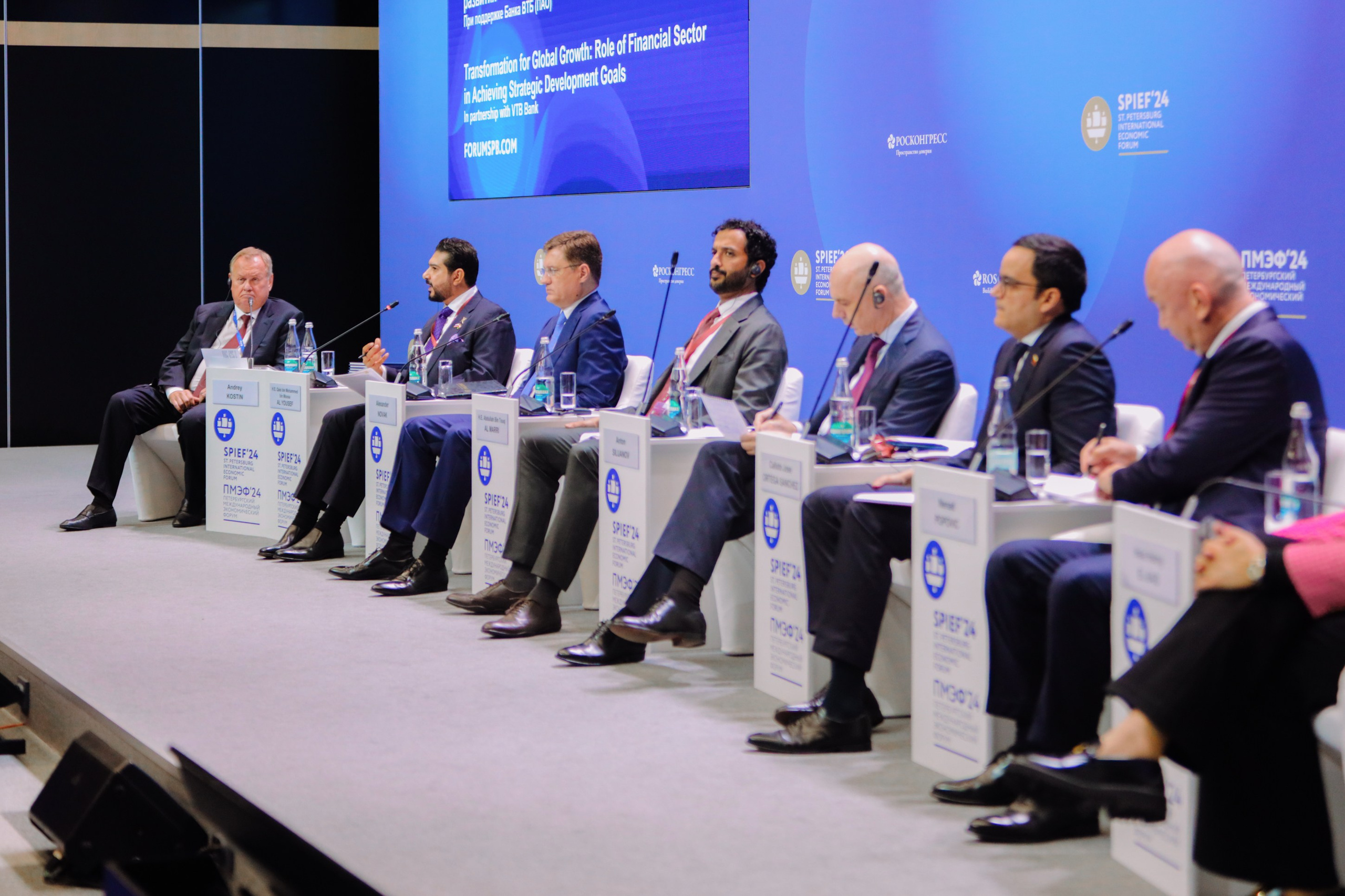 ПМЭФ 2024. Портретный и свадебный фотограф в Санкт-Петербурге Александра Флотская