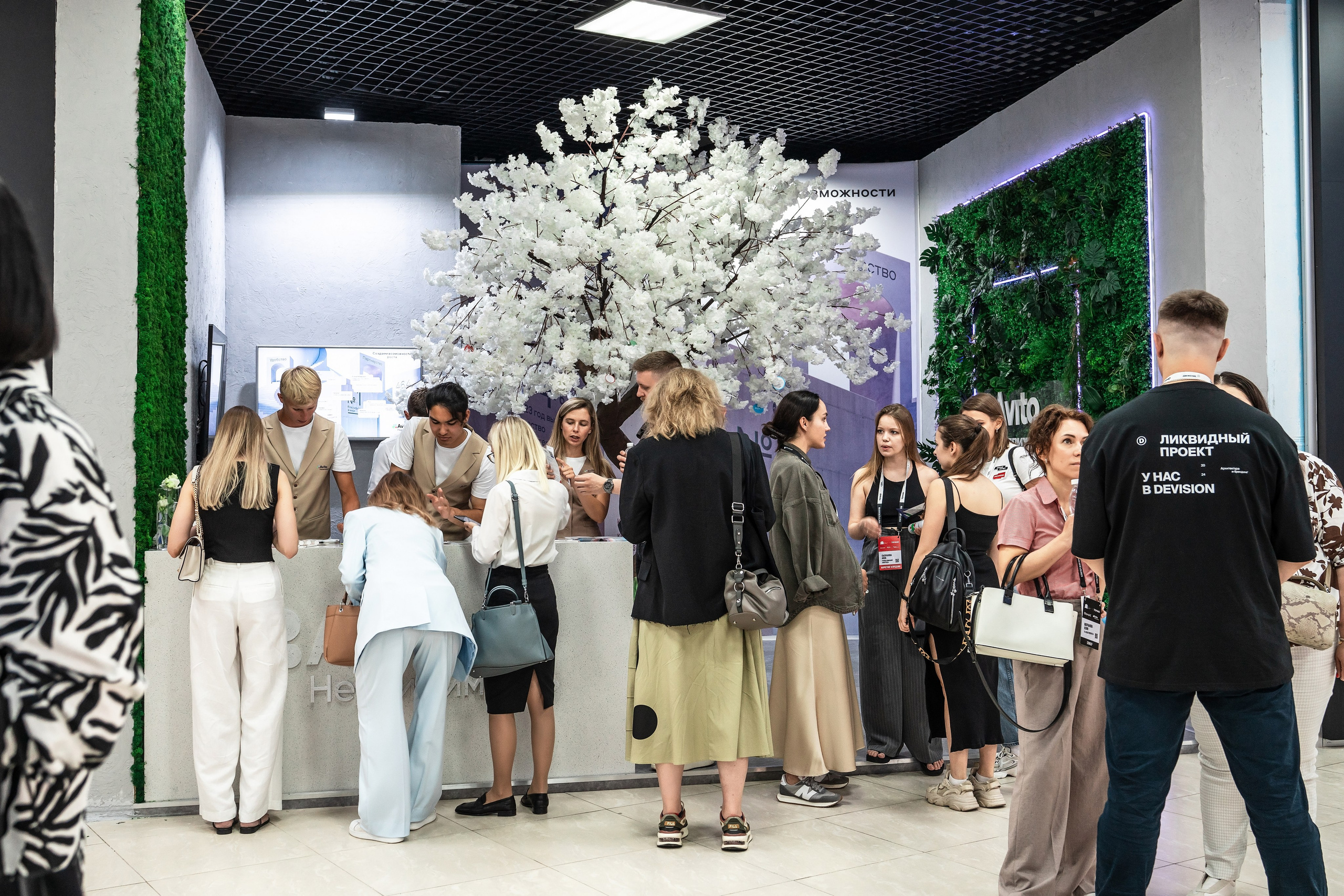 Форум Движение фотоотчет. Фотограф Сочи