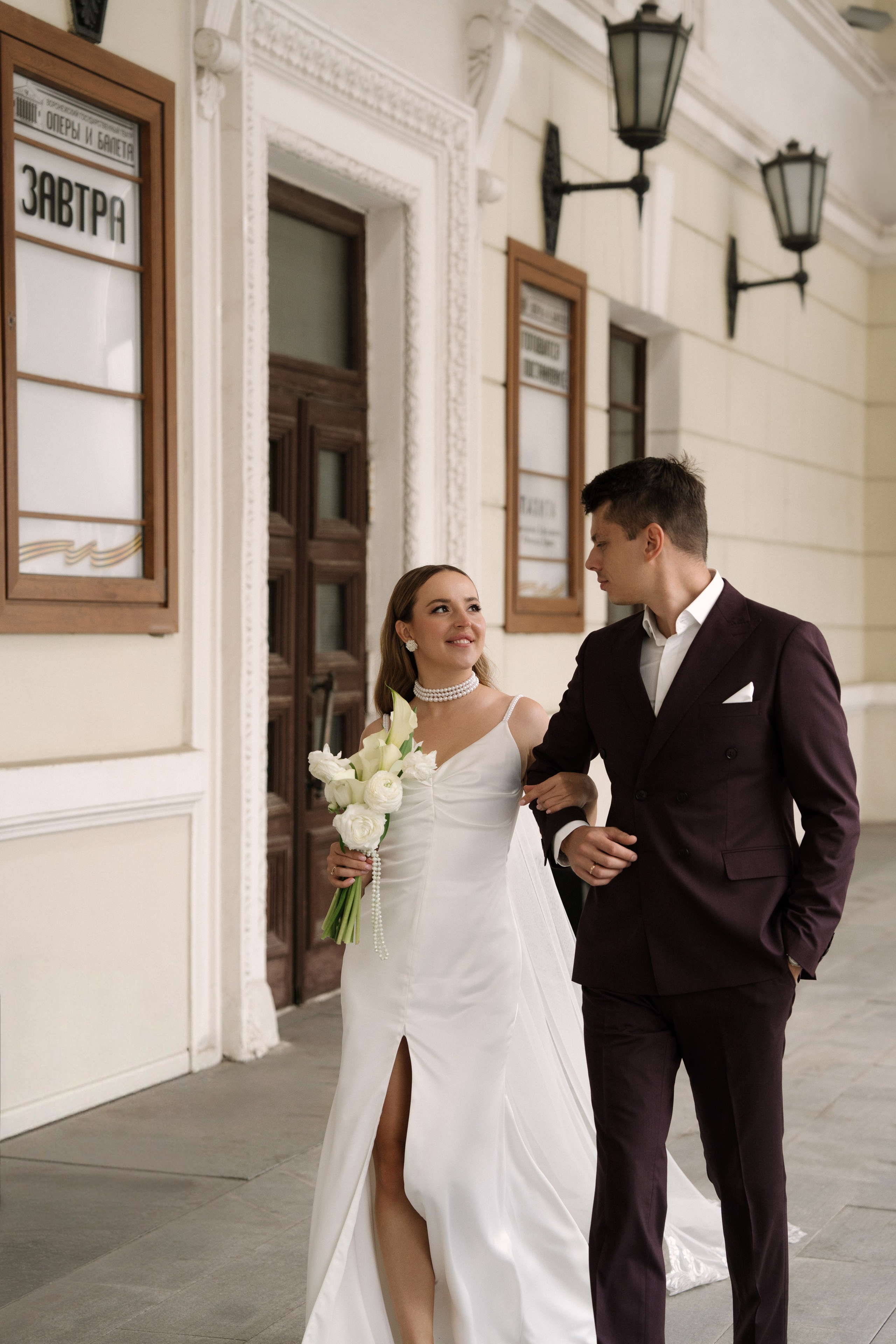 Александр и Оксана. Свадебный фотограф Воронеж Марина Грудинина