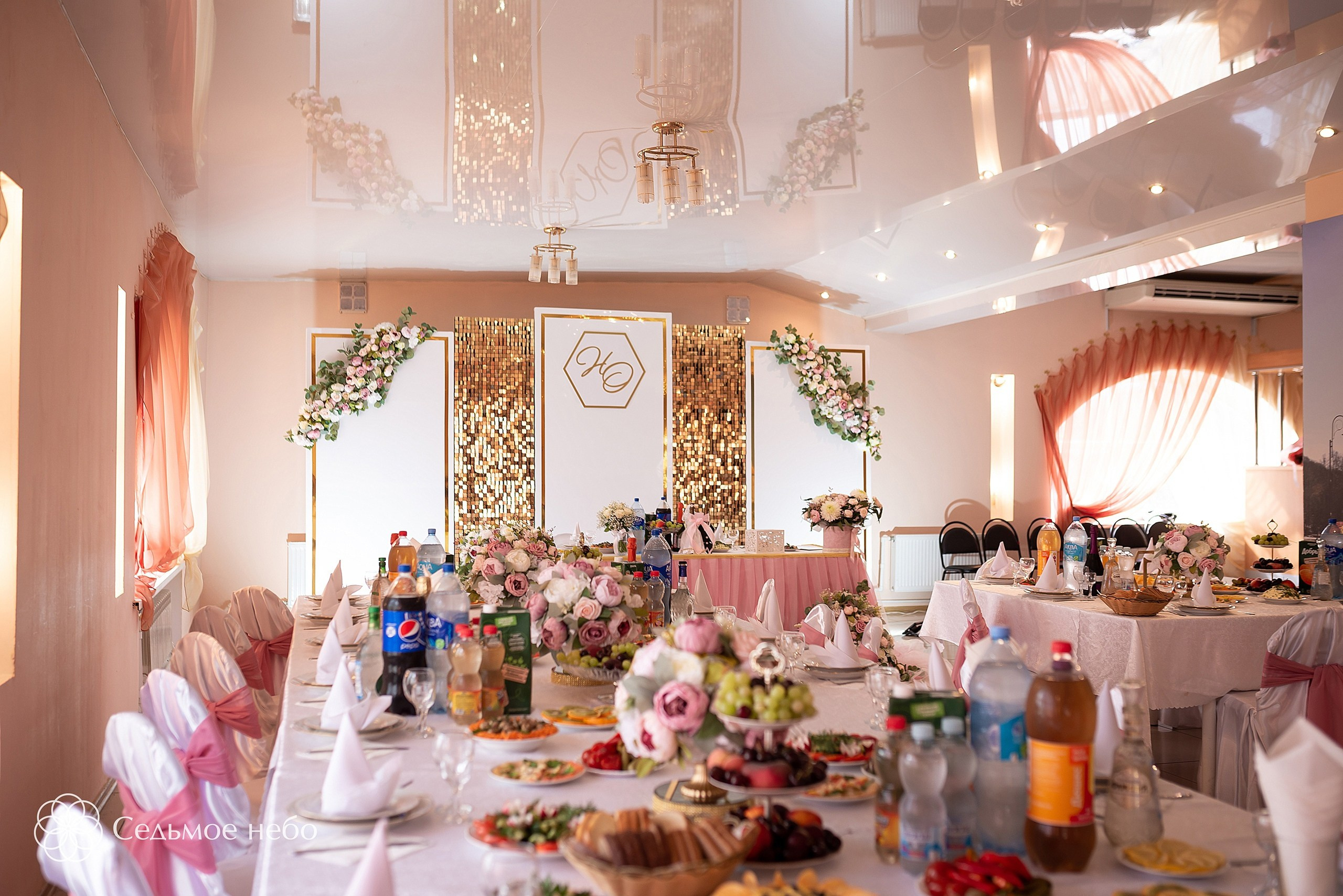 Никита & Ольга. Студия декора Седьмое небо