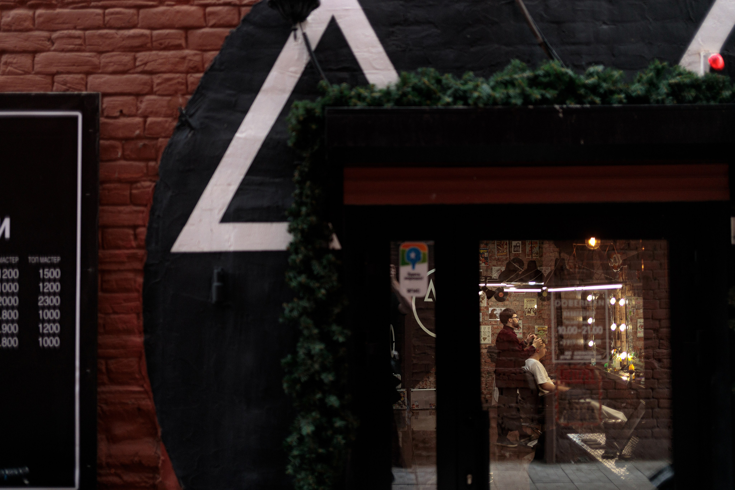 Свадебный Анонс Диана и Кирилл. Свадебный и семейный фотограф в Самаре