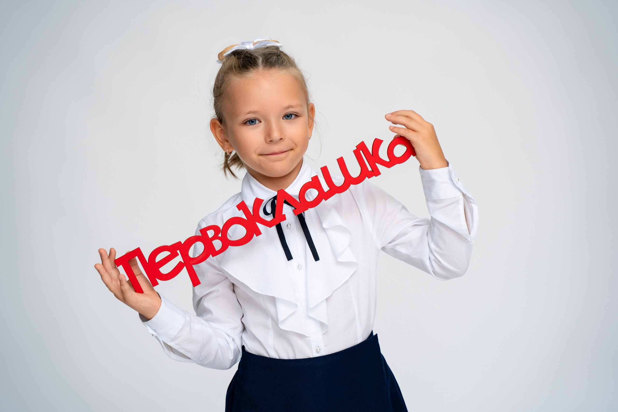 ФОТОПРОЕКТ «ШКОЛА!». Школьная фотостудия «Like Moment» в Строгино