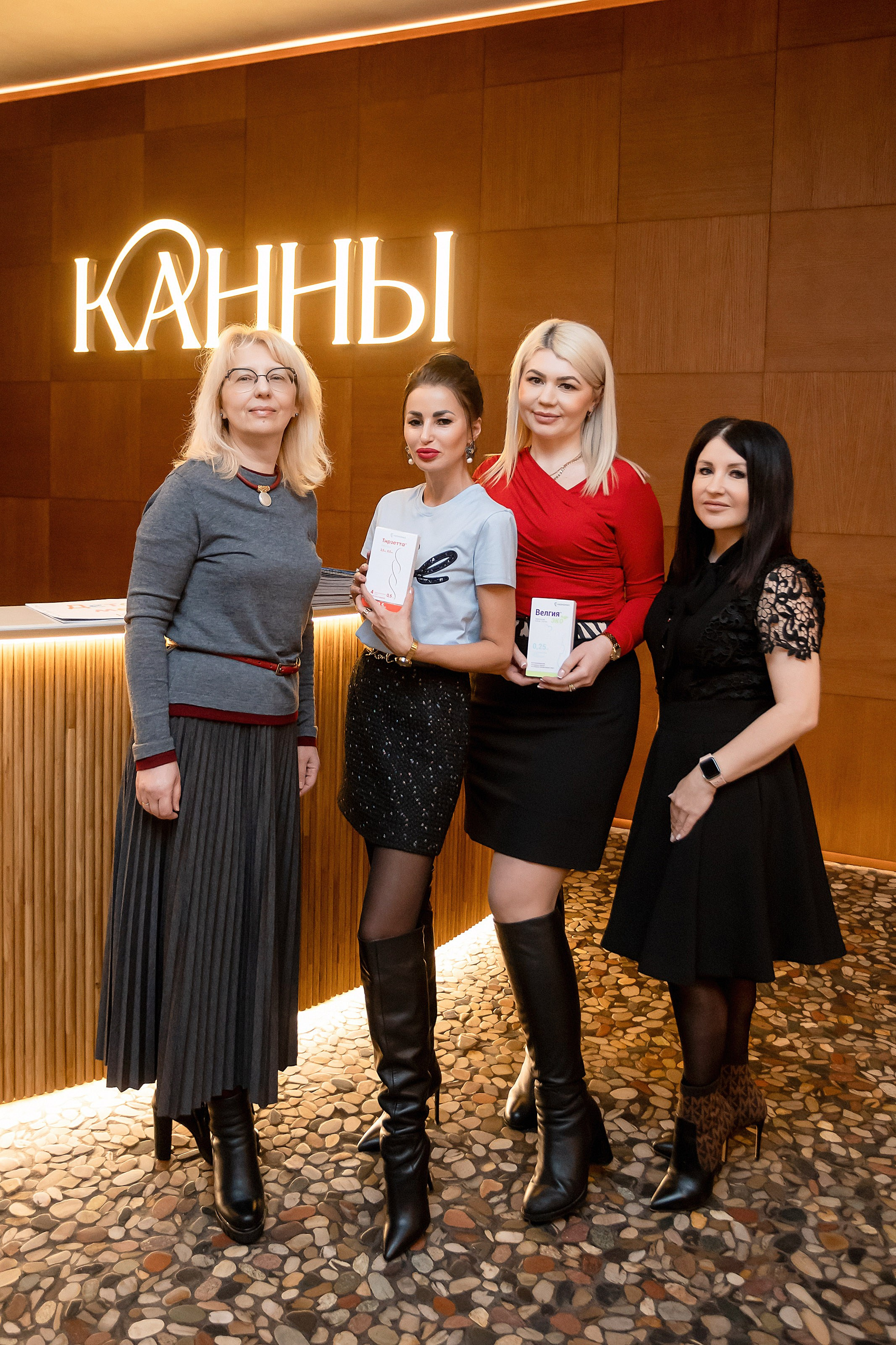 МЕРОПРИЯТИЕ ДЛЯ ВРАЧЕЙ В РЕСТОРАНЕ КАННЫ. Свадебный фотограф в Воронеже Ирина Кривцова