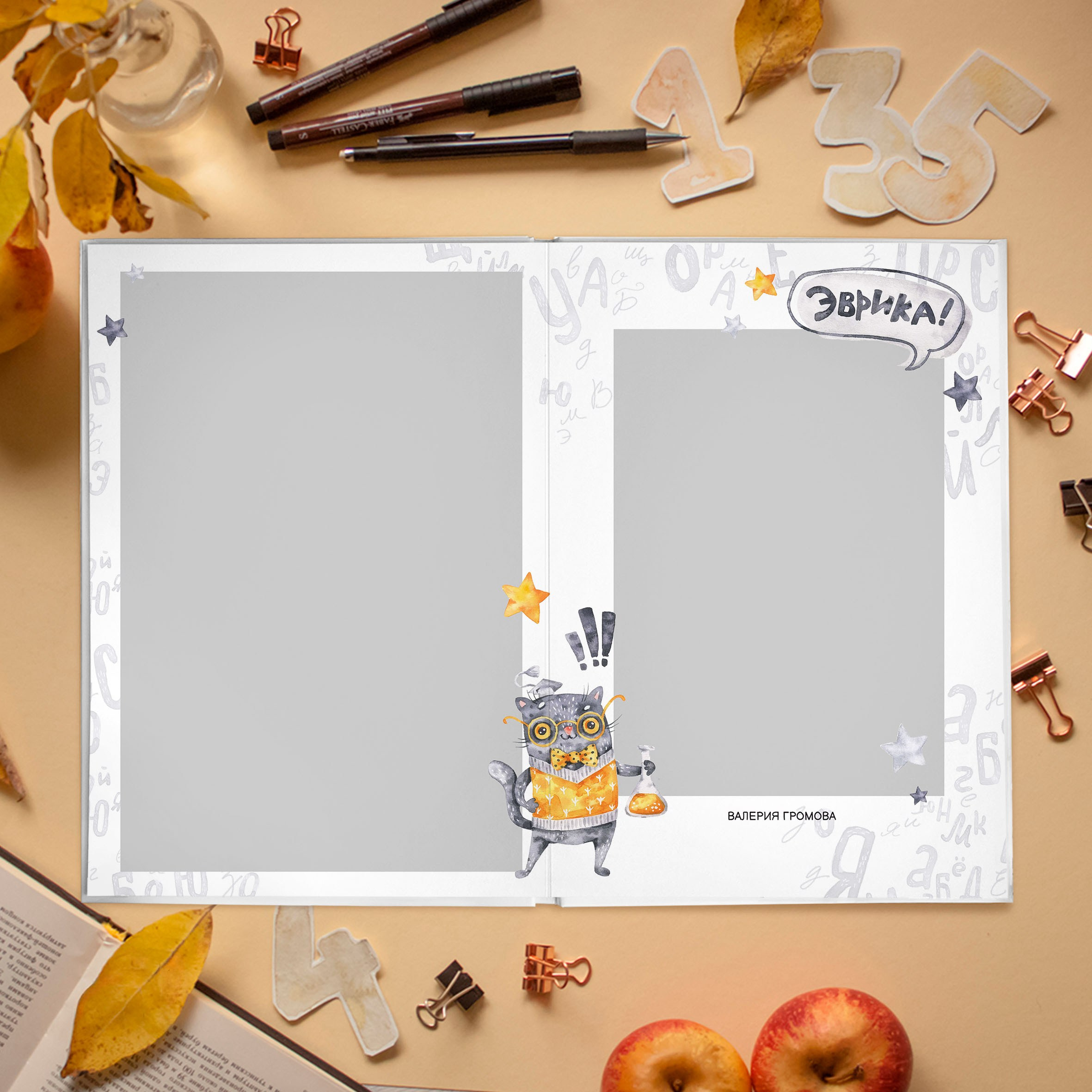 Дизайны фотокниг для детского сада. REPEYBOOK | Выпускные альбомы для детского сада и класса