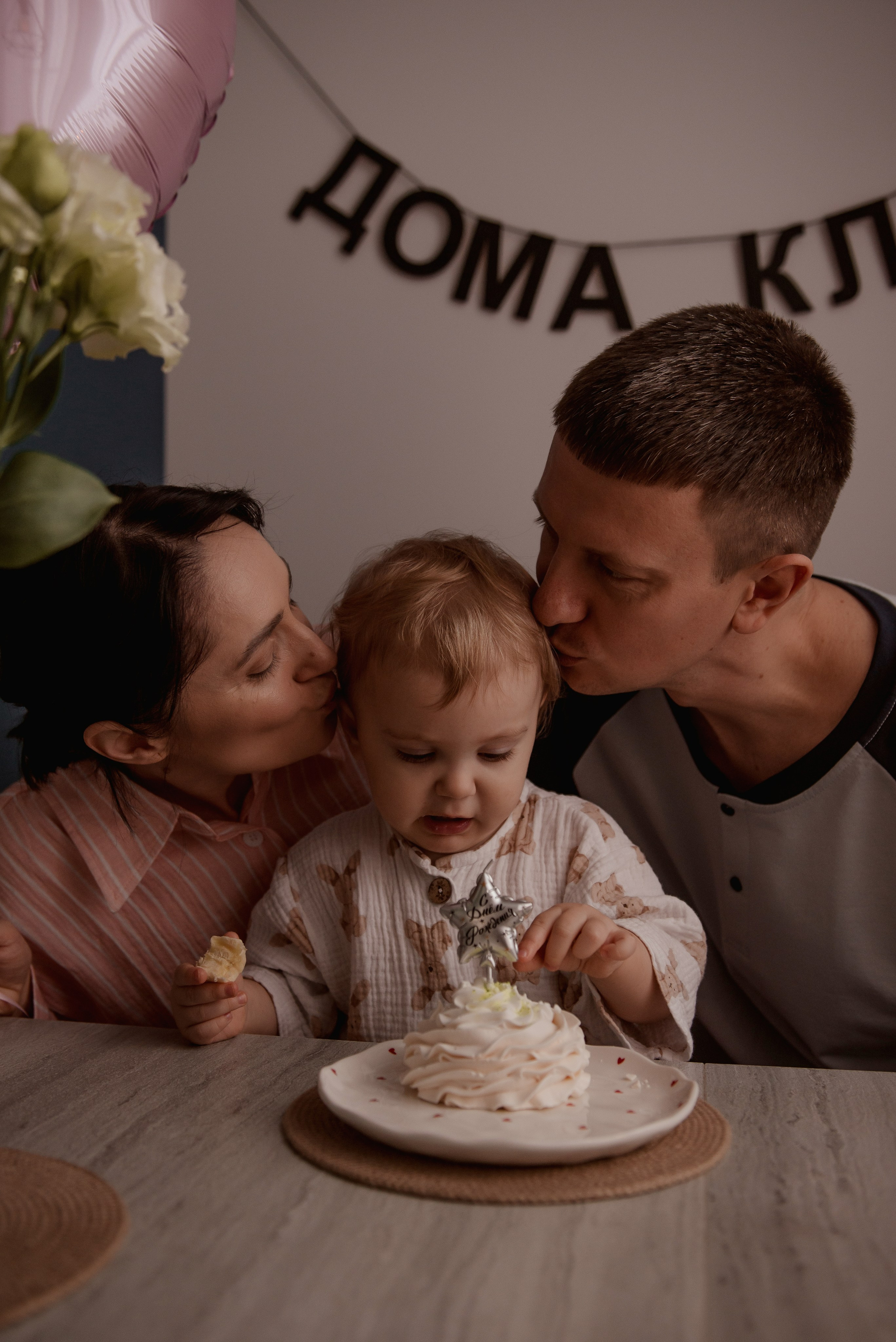 Утро Кати. Семейный фотограф в Новочеркасске Виктория Громова