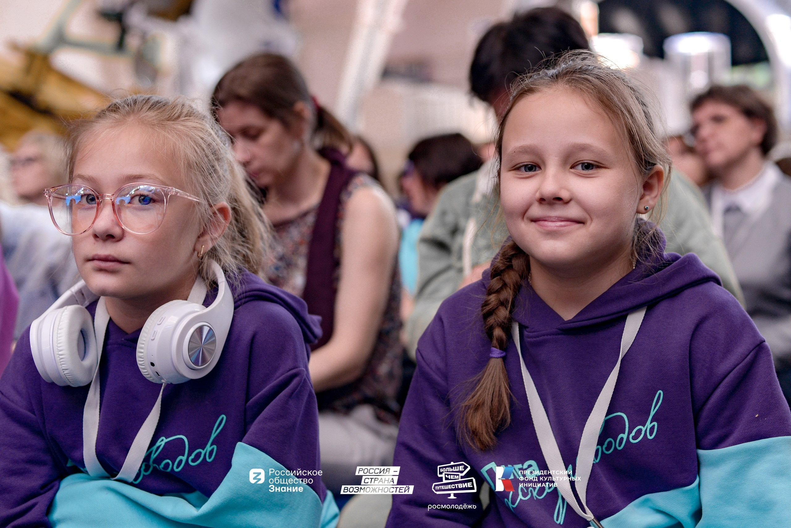 ВДНХ «Лига экскурсоводов». Юра Бакулин Фотограф Москва