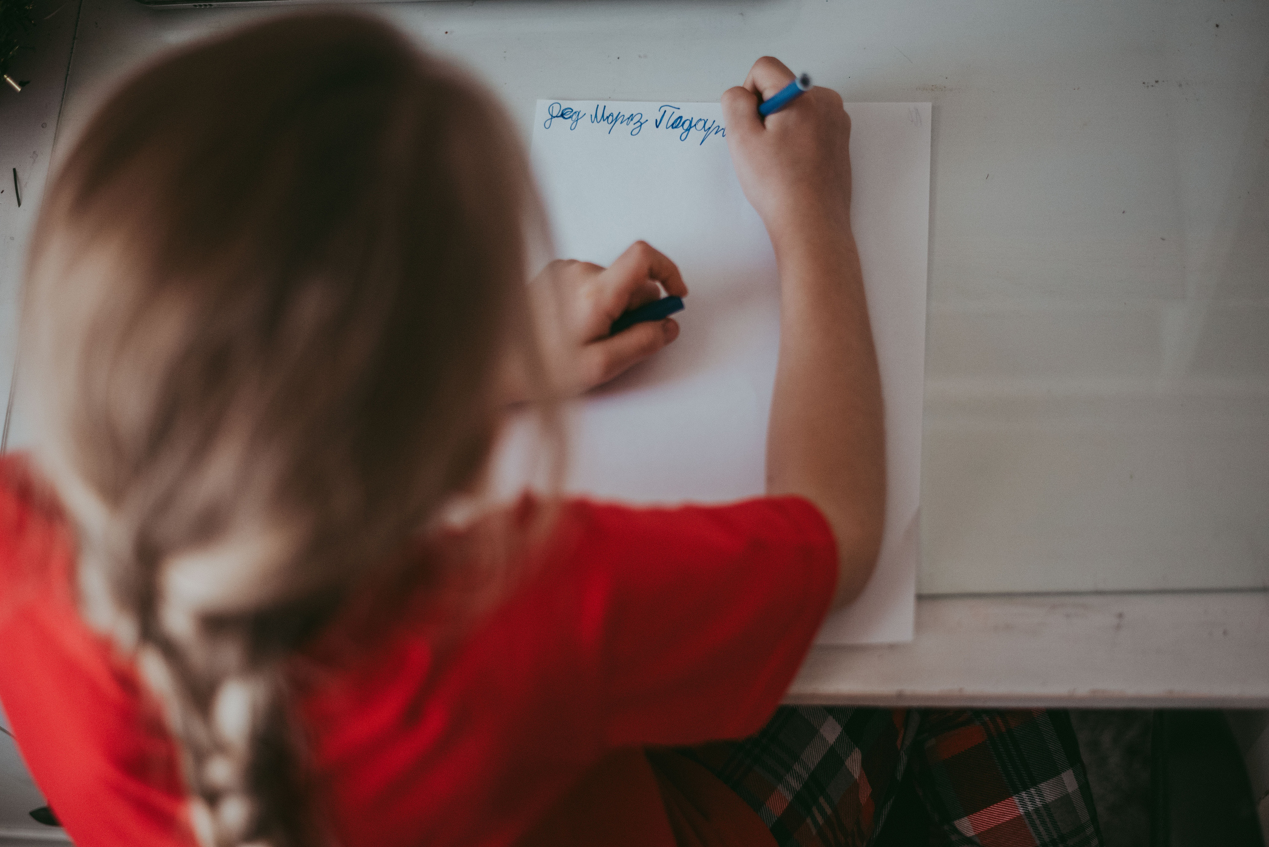 Фотограф домашний. Фотограф в Сочи — Маргарита Поганова