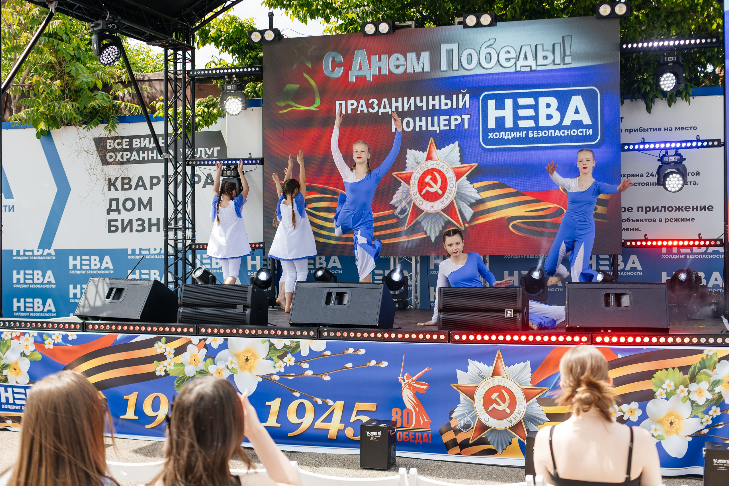 НЕВА (9 мая). Свадебный фотограф в Краснодаре Николай Крауз