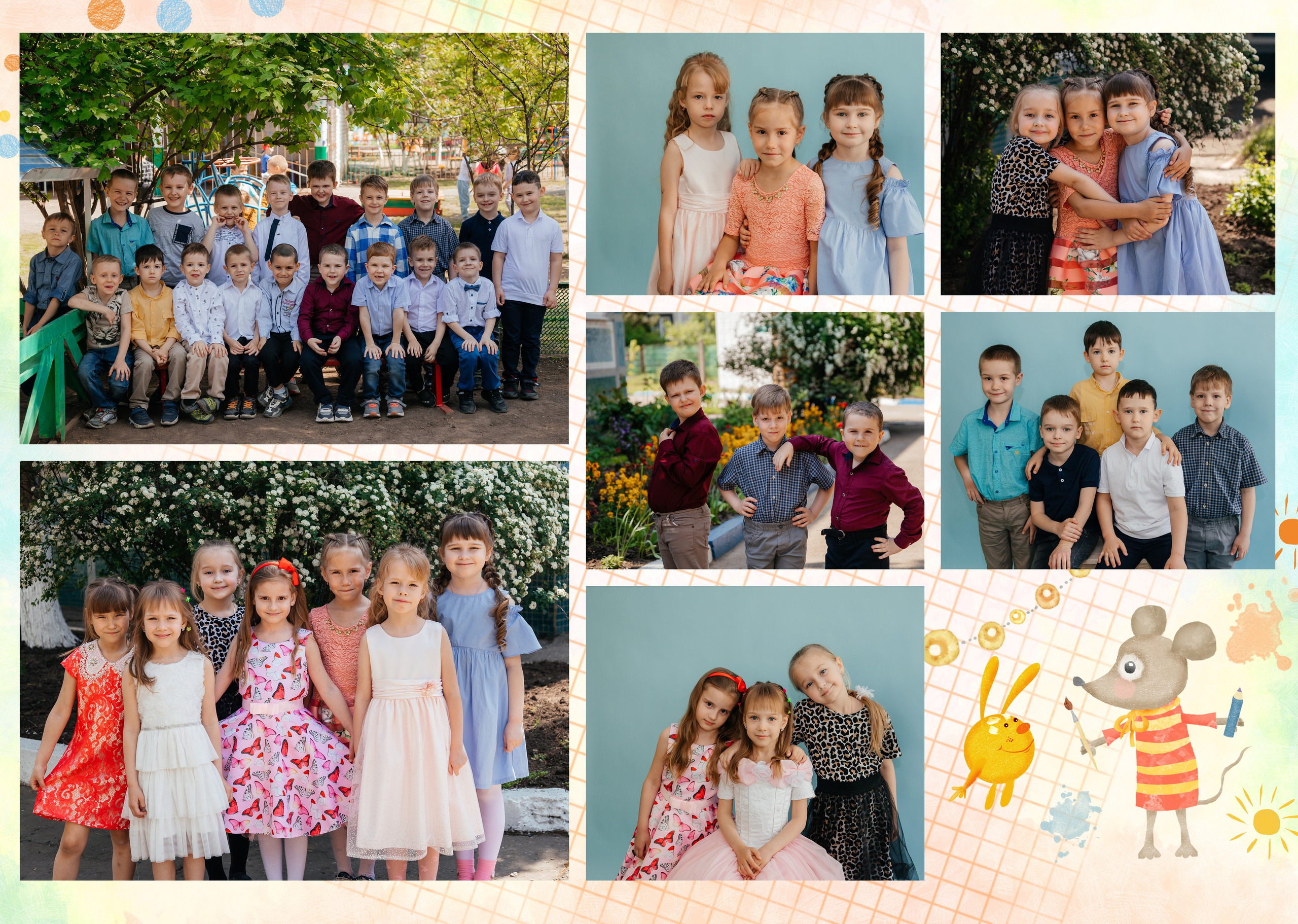 Детский сад. Выпускные альбомы Краснодар