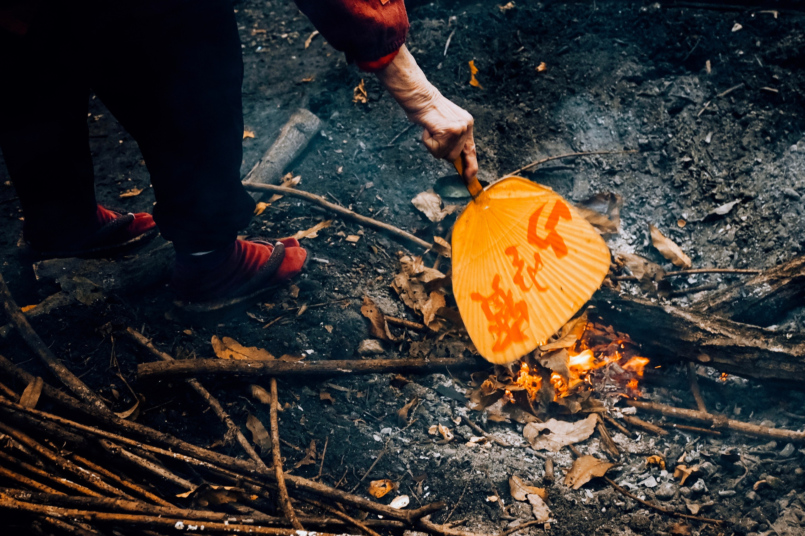 Japan village street. Iraogo