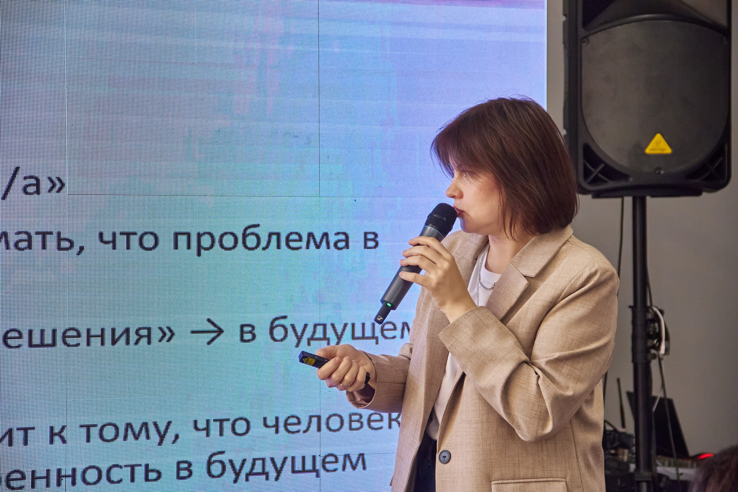 Программа в честь Дня защиты детей. Фотограф в Смоленске Ася Польшина