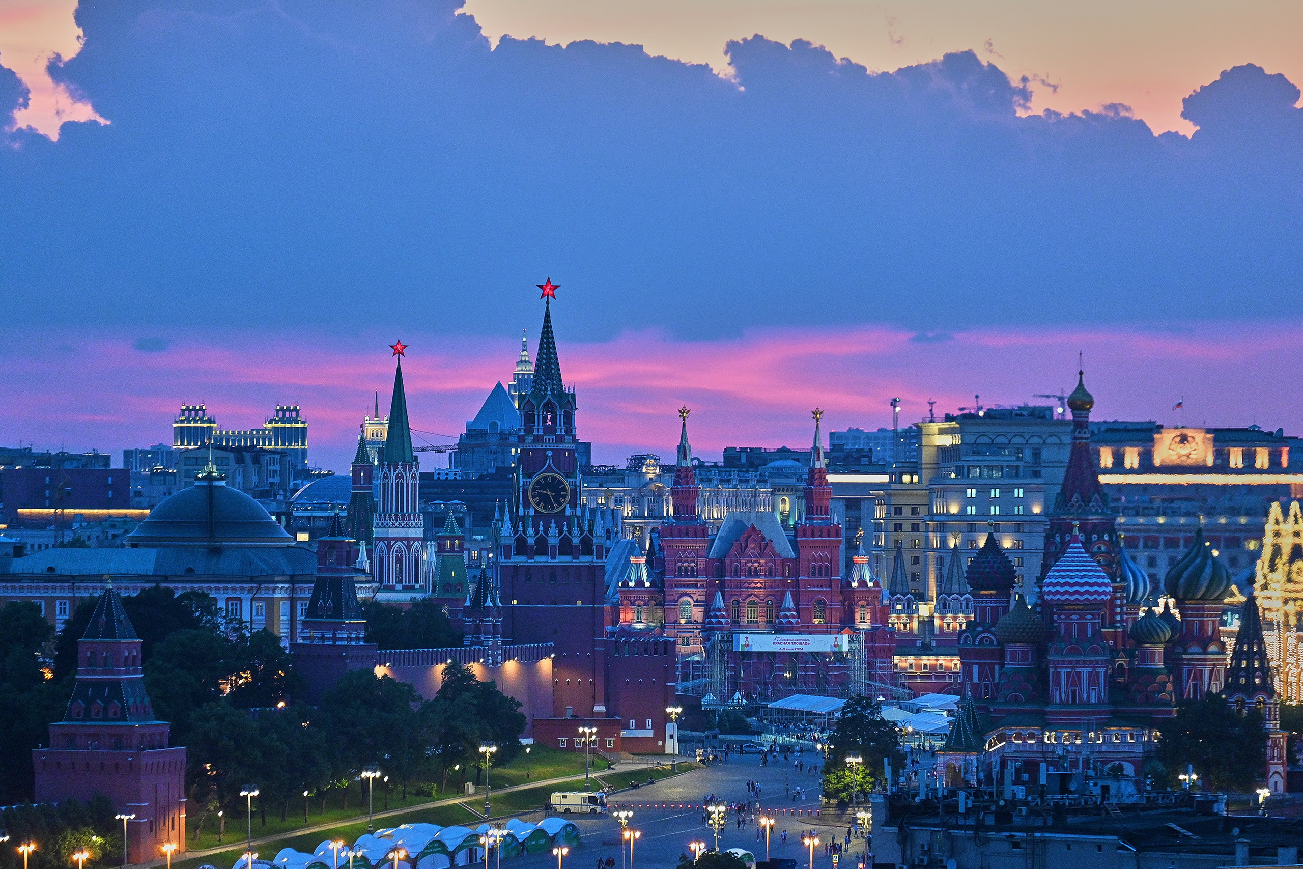 Москва, Кремль