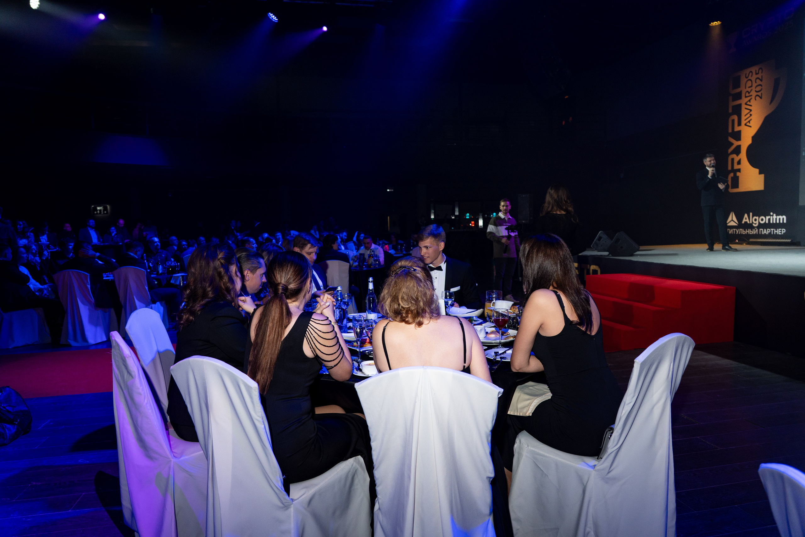 Церемония награждения Crypto Award 2025