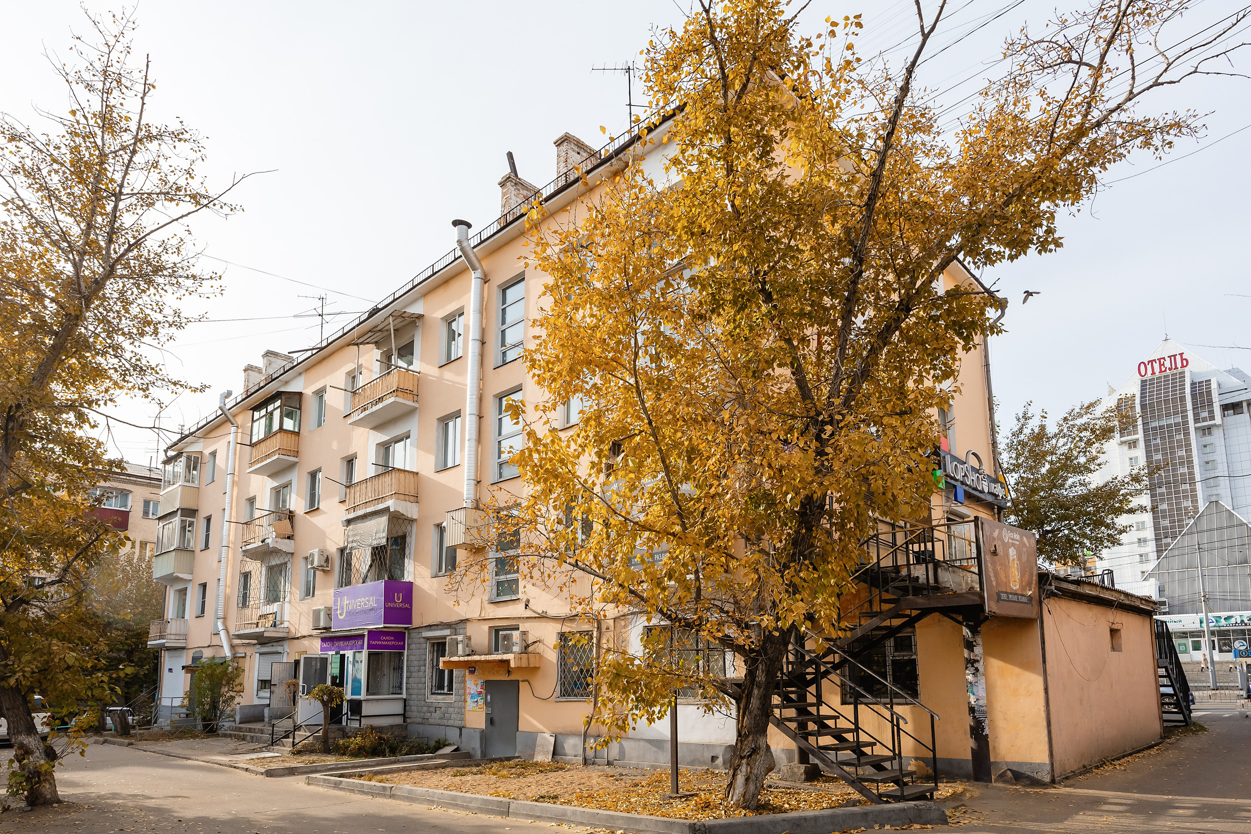 Риэлторская съёмка. Фотограф и видеограф в Улан-Удэ: Аюна Габагуева и Артём Шаханов