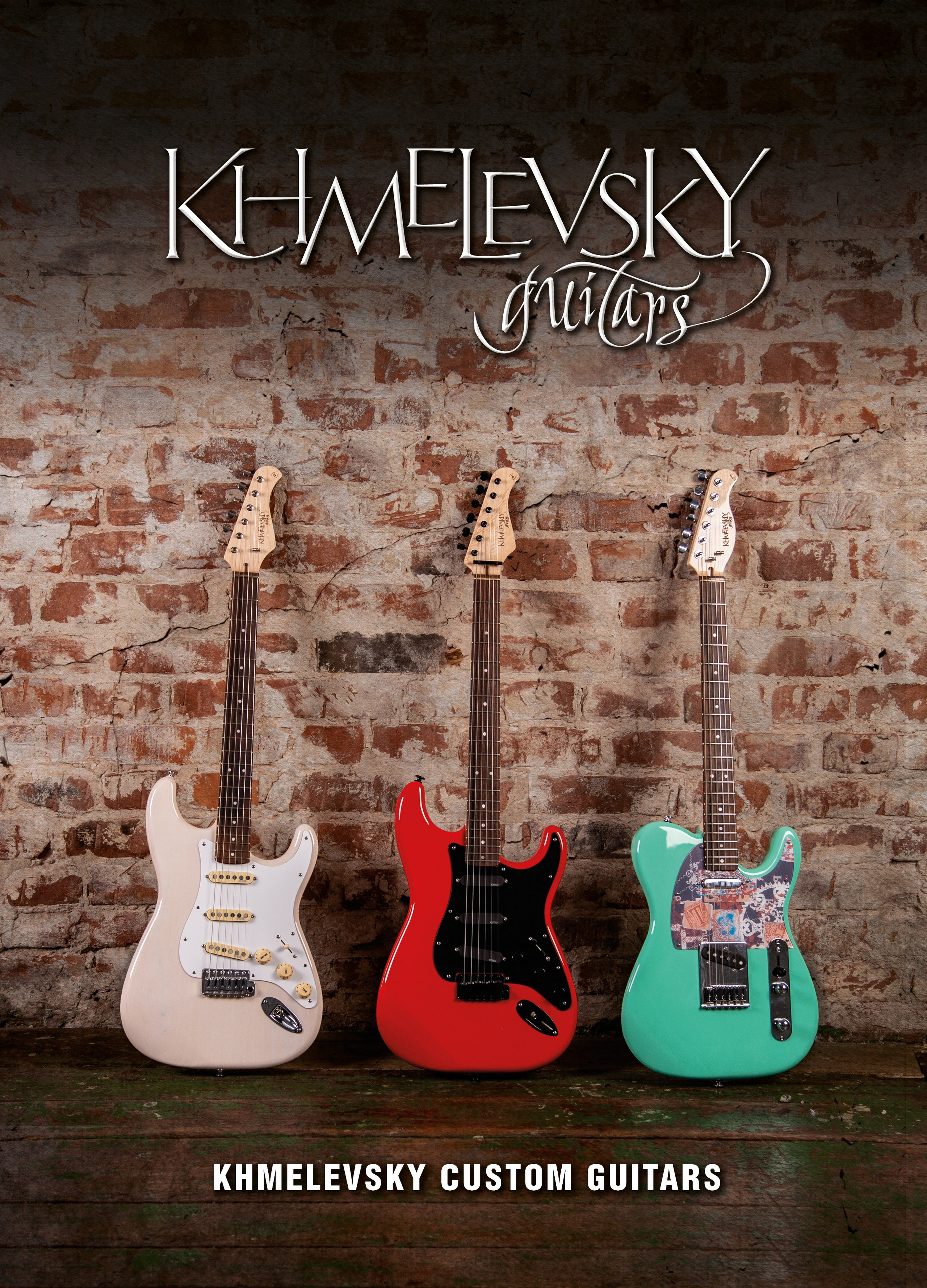 Проект: Каталог электрогитар Khmelevsky Custom Guitars2. Александр Воронов — графический дизайнер