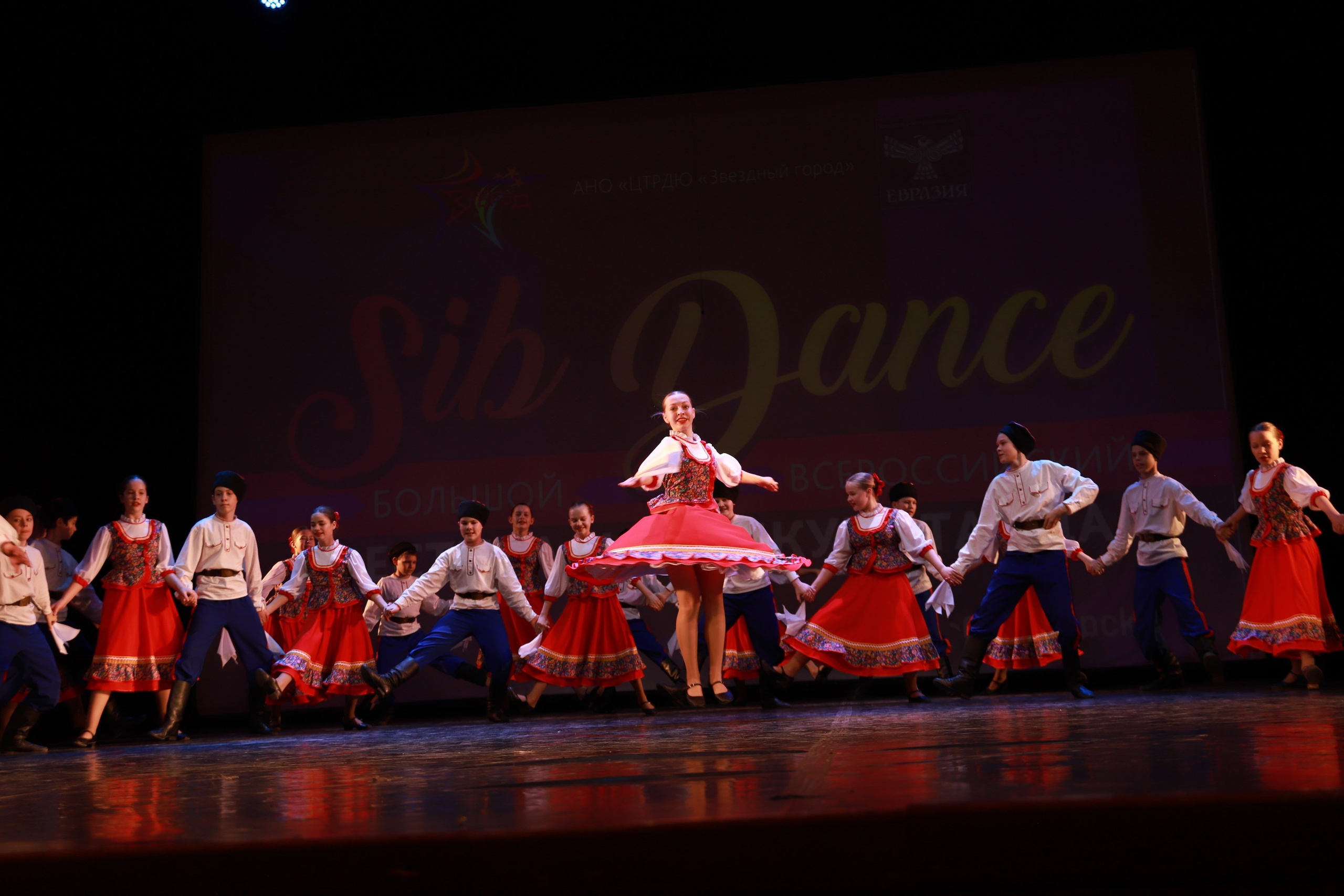 Танцевальный конкурс Sib Dance. Фотограф Юлия Мальцева