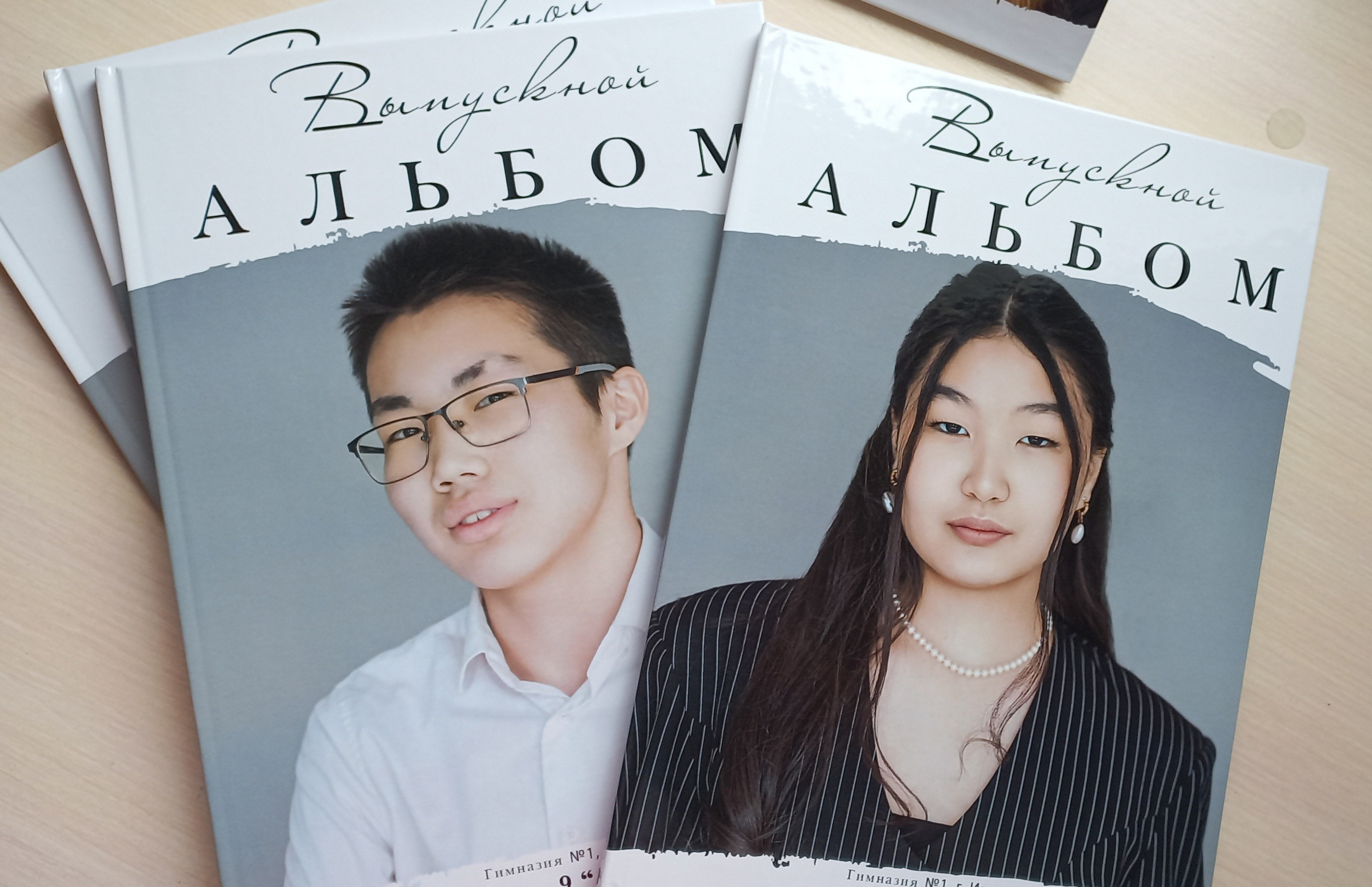 Школьные альбомы. Nadin.K фотограф Иркутск, Байкал, Братск