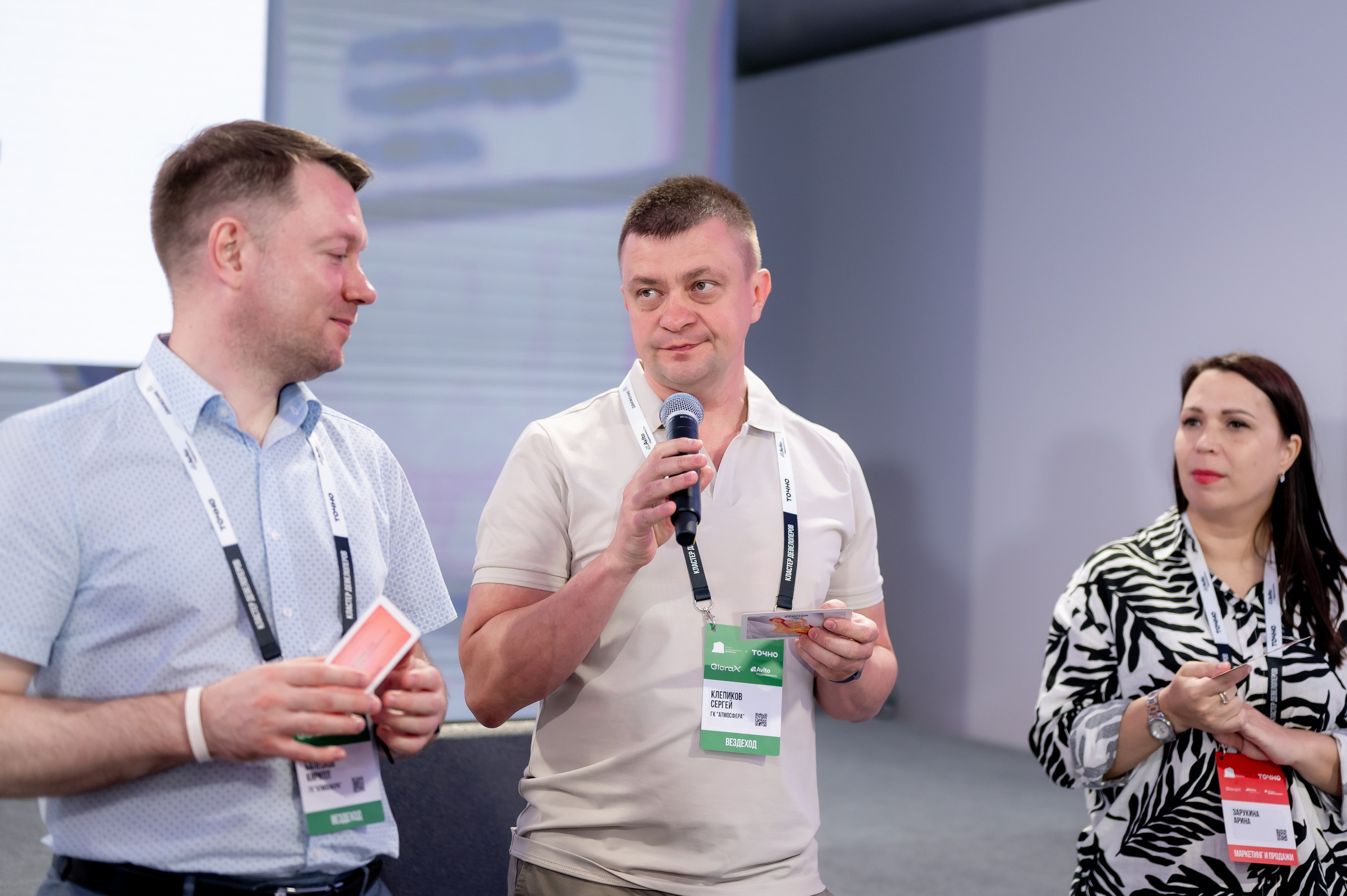 Форум Движение Авито недвижимость. Фотограф Илья Бызов, Свадебный и репортажный фотограф Сочи