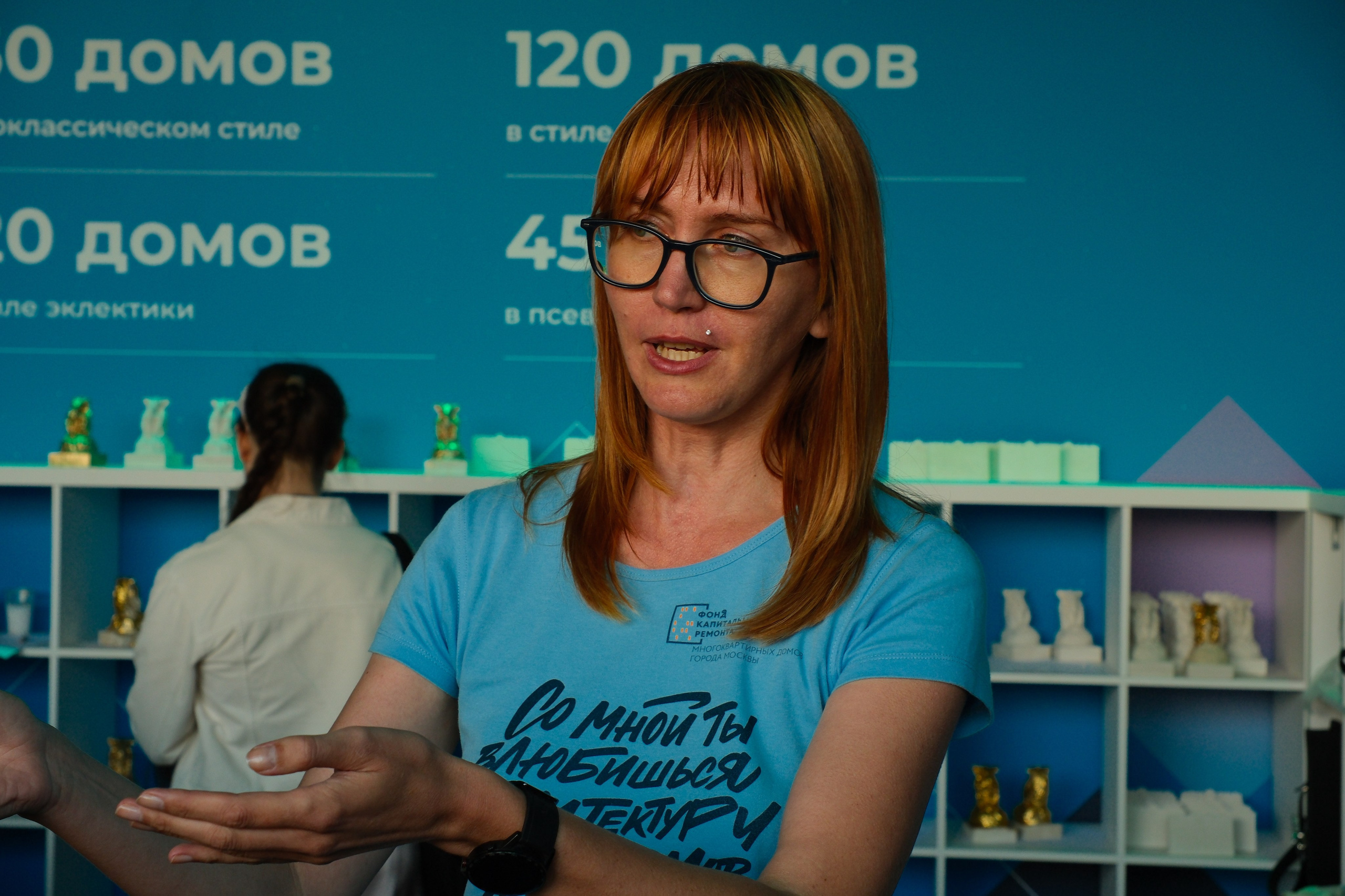 Московский фестиваль — Манеж — Лужники 2025. RedGeek — фотограф, учитель и эксперт в образовании и IT Кирилл Ситнов