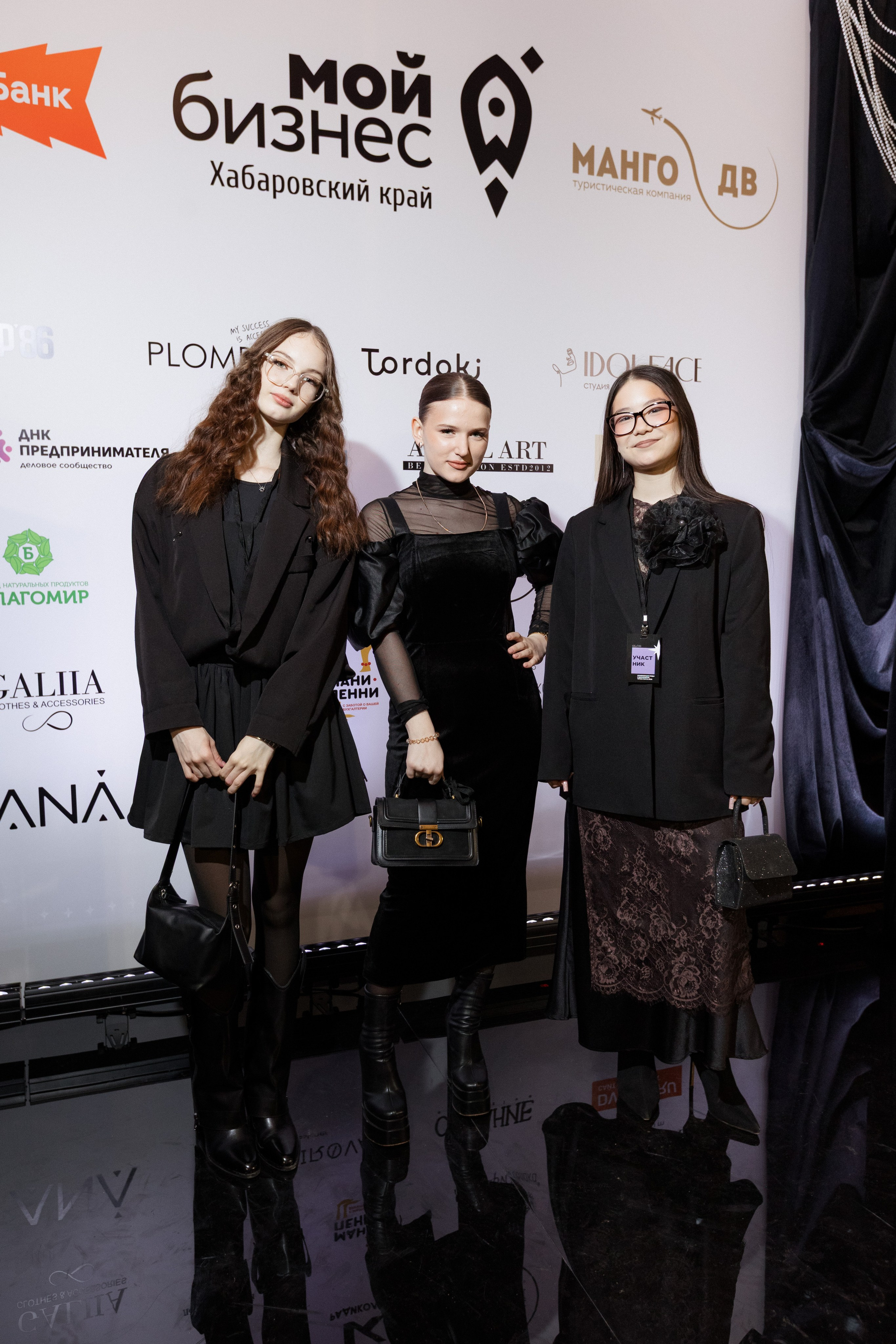 Конференция моды и дизайнеров — ТОЧКИ РОСТА 2026. СВОИ. ФОТООТЧЕТЫ-СОБЫТИЯ-МЕСТА