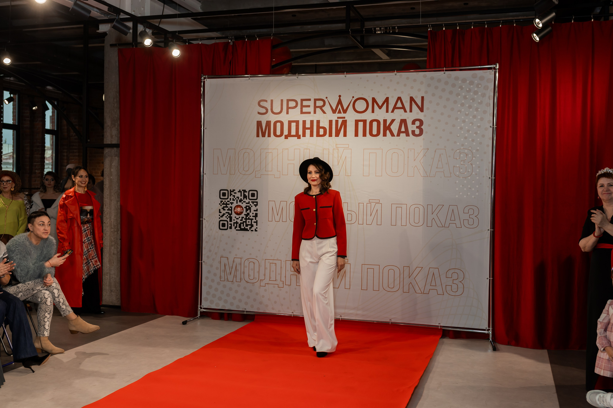 Показ проекта Super woman. Марина Шаймухаметова. Фотограф в Уфе