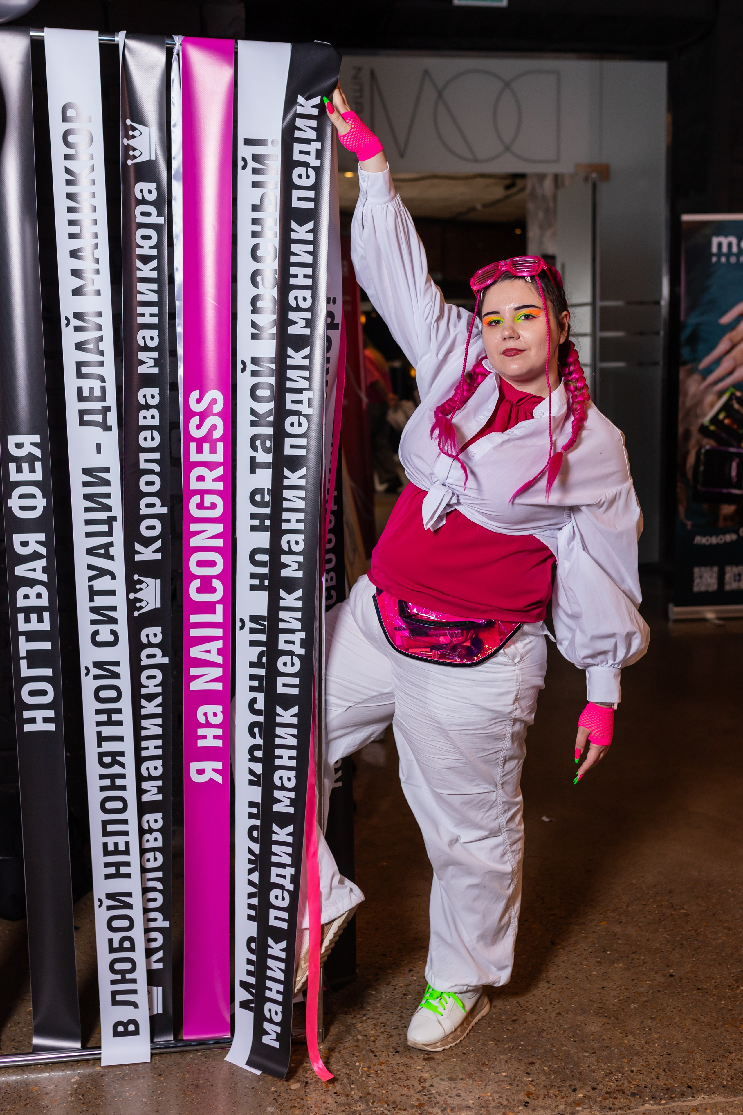 NailCongress 9. Марина Шаймухаметова. Фотограф в Уфе