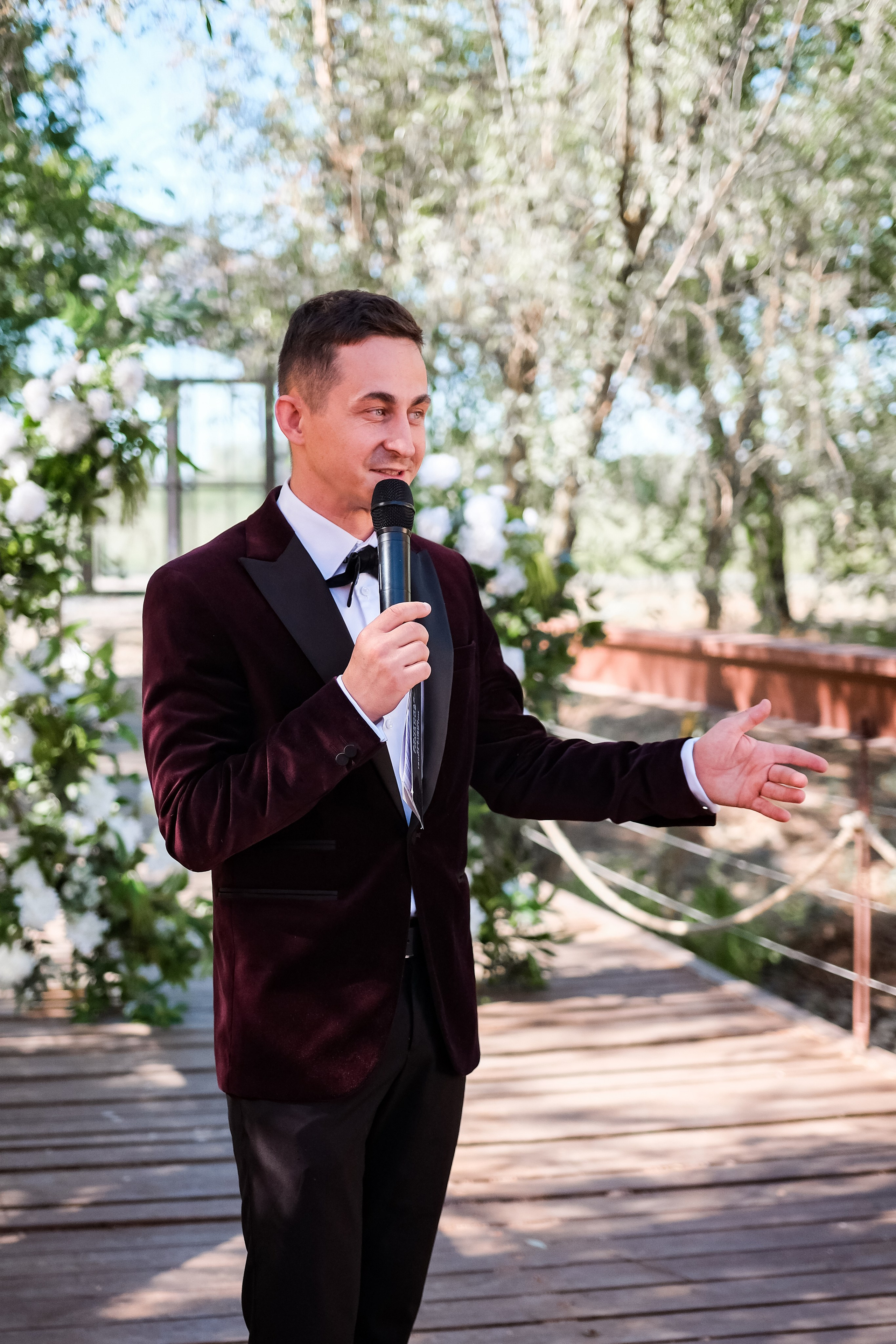 Максим и Валерия