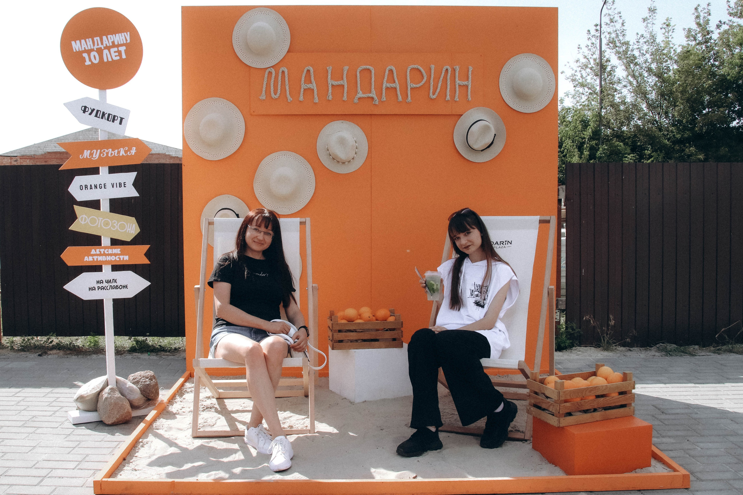 10 лет ТЦ Мандарин. Фотограф в Добруше и Гомеле (anabel_photo)