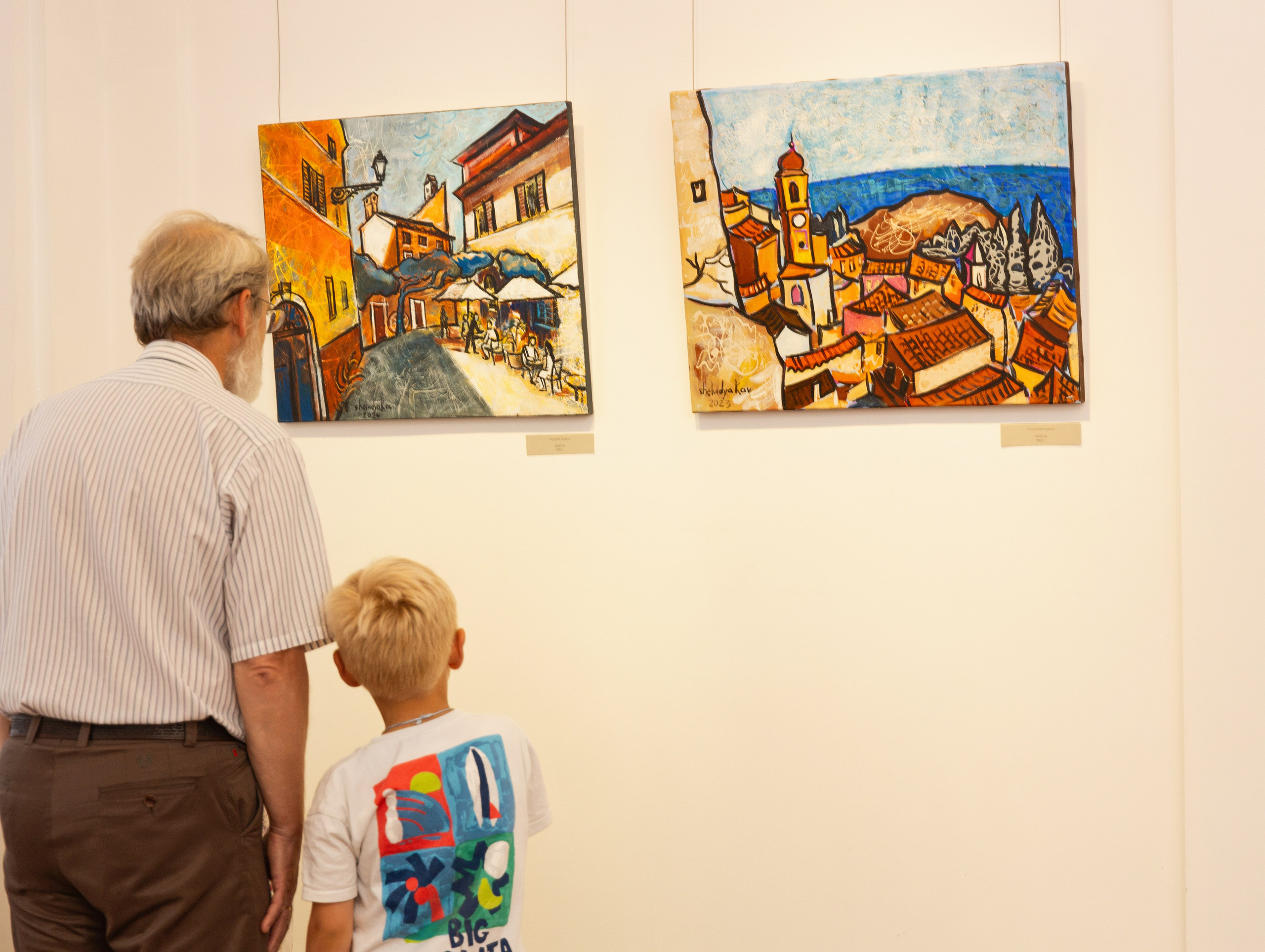 ЦК19. Фотограф НСК-Кем-СПБ Александра Фомич