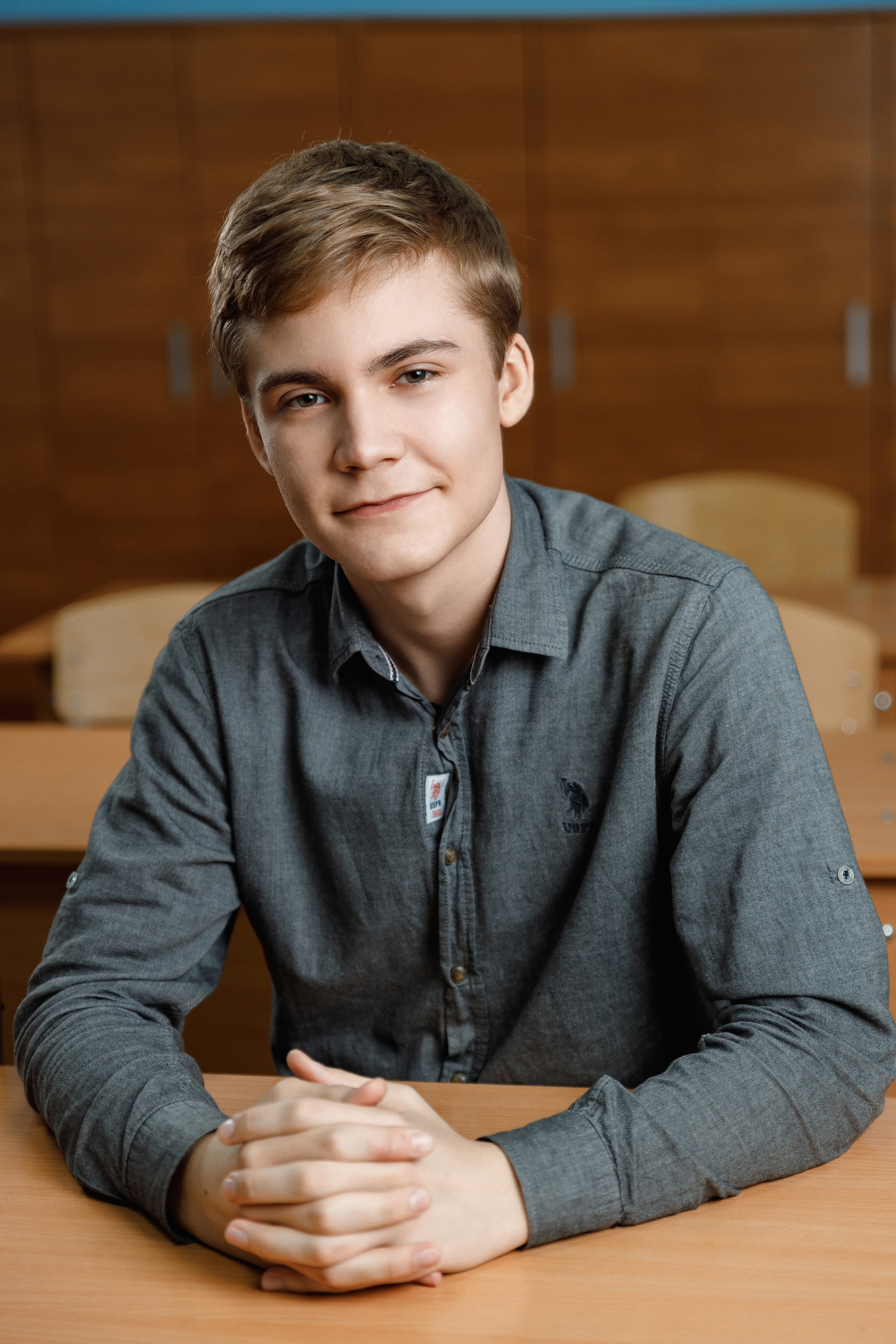 Выпускной альбом Каменск-Шахтинский