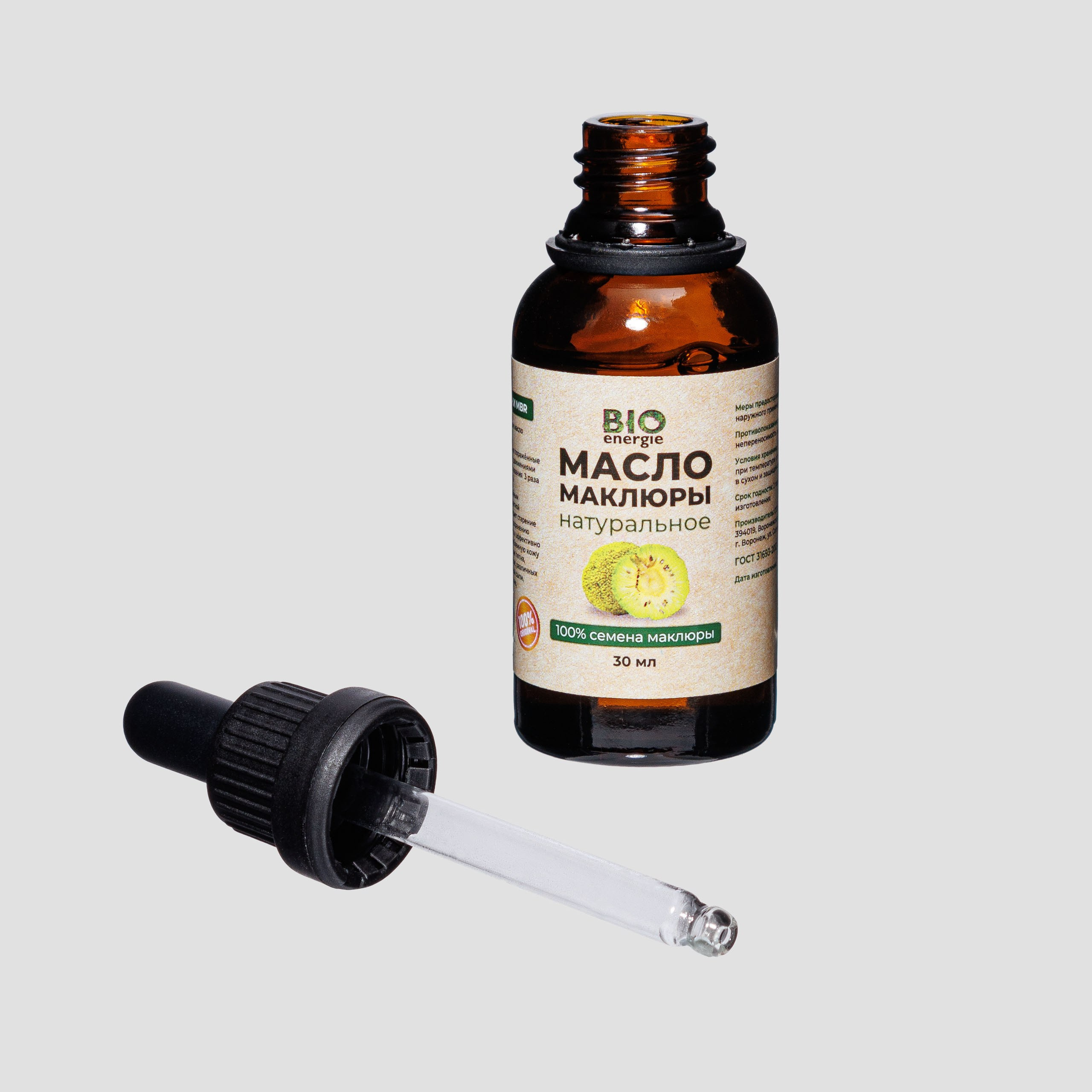 Предметные съёмки косметики и средств гигиены