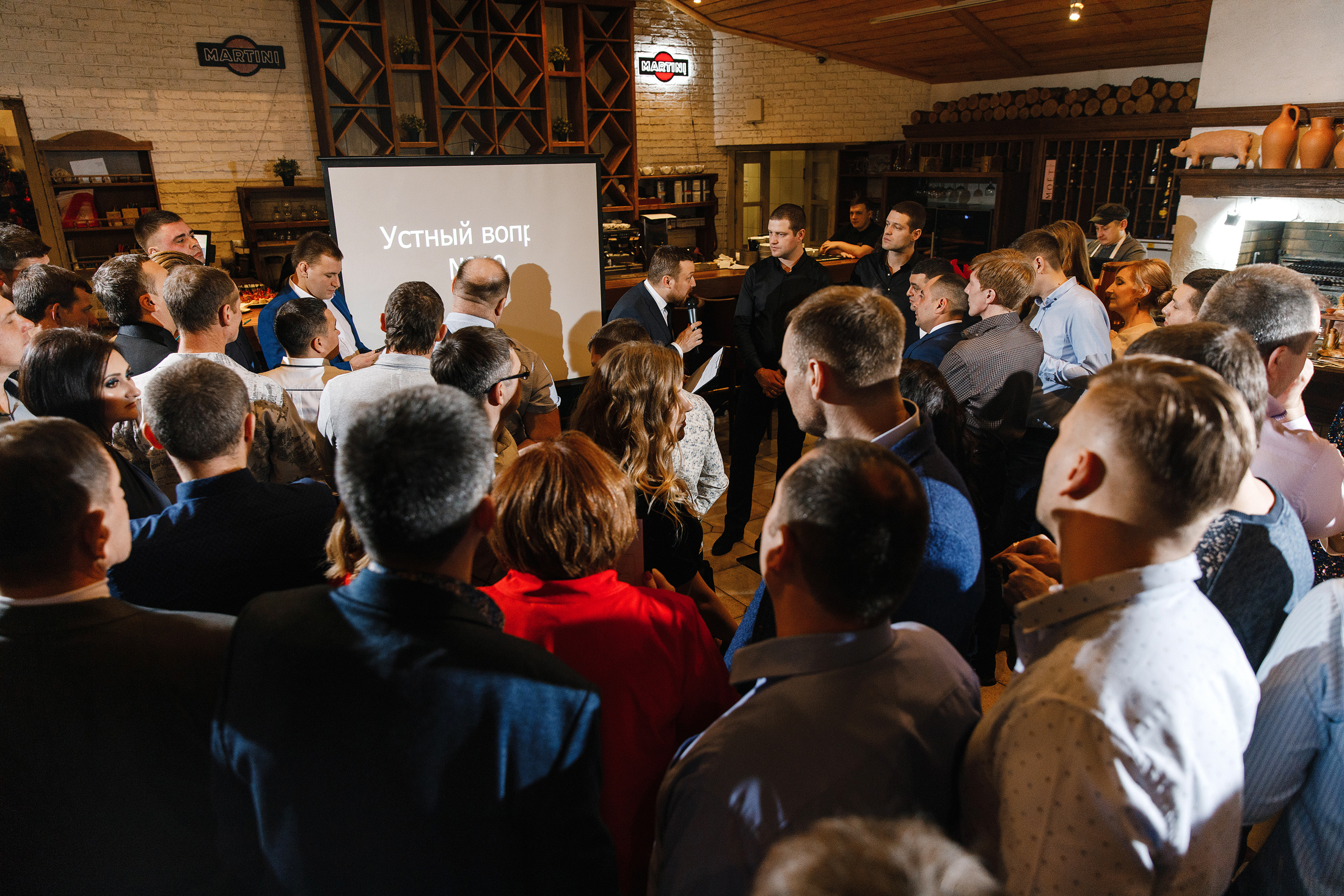 Ведущий на новогодний корпоратив в Москве Сергей Рябинин. Конкурсы на. Ведущий на свадьбу, корпоратив и юбилей в Москве Сергей Рябинин