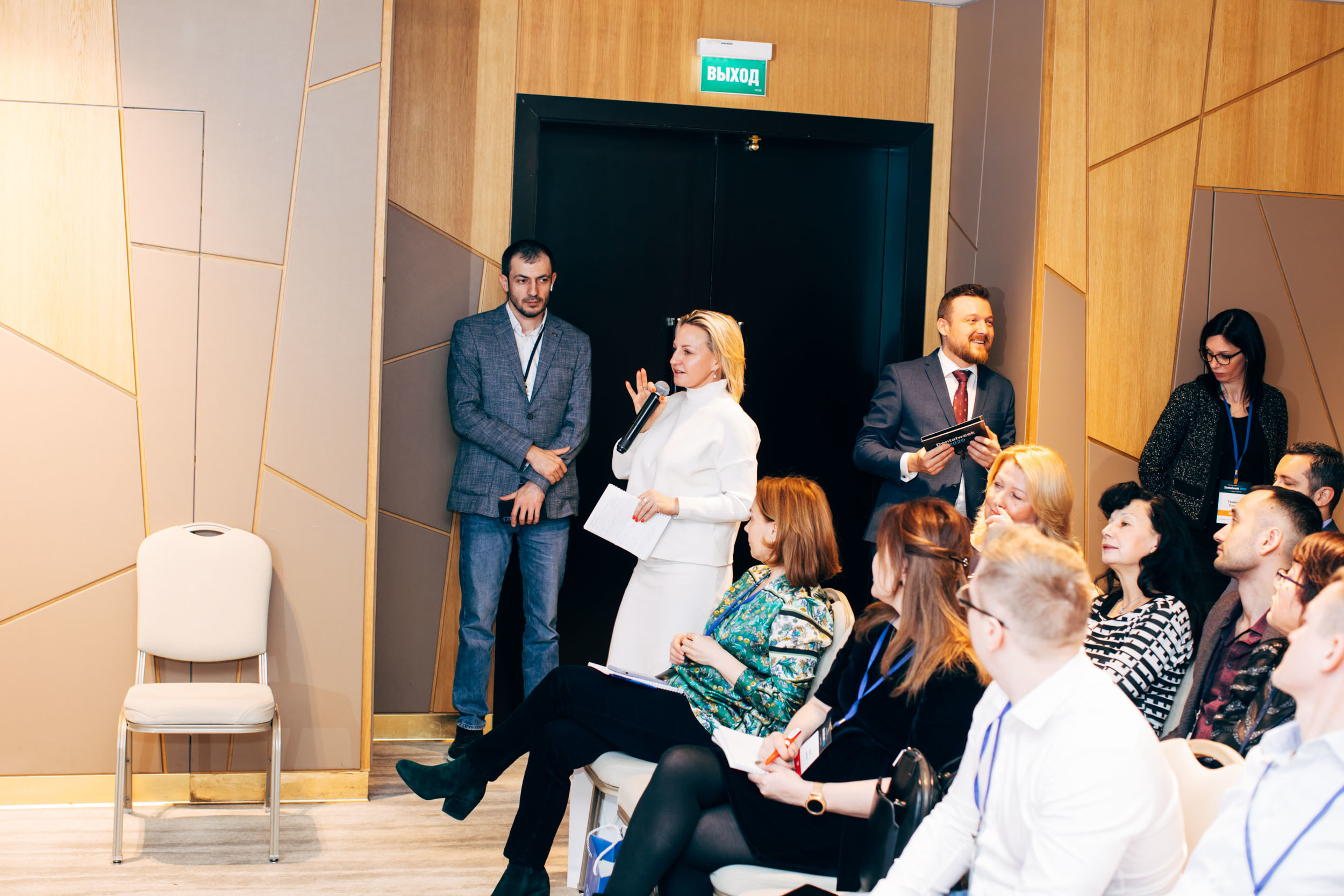 Конференция стоматологов #DentalWeek2020. Ведущий на свадьбу, корпоратив и юбилей в Москве Сергей Рябинин