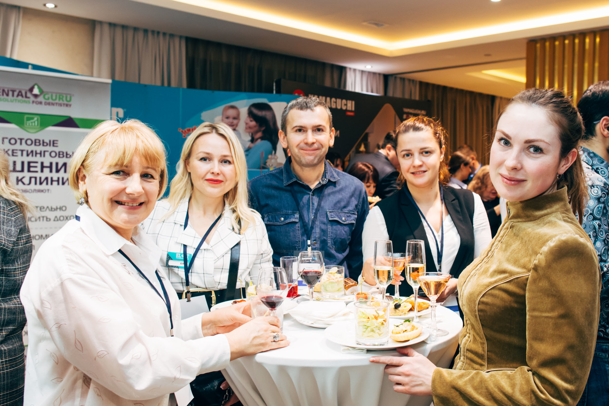 Конференция стоматологов #DentalWeek2020. Ведущий на свадьбу, корпоратив и юбилей в Москве Сергей Рябинин