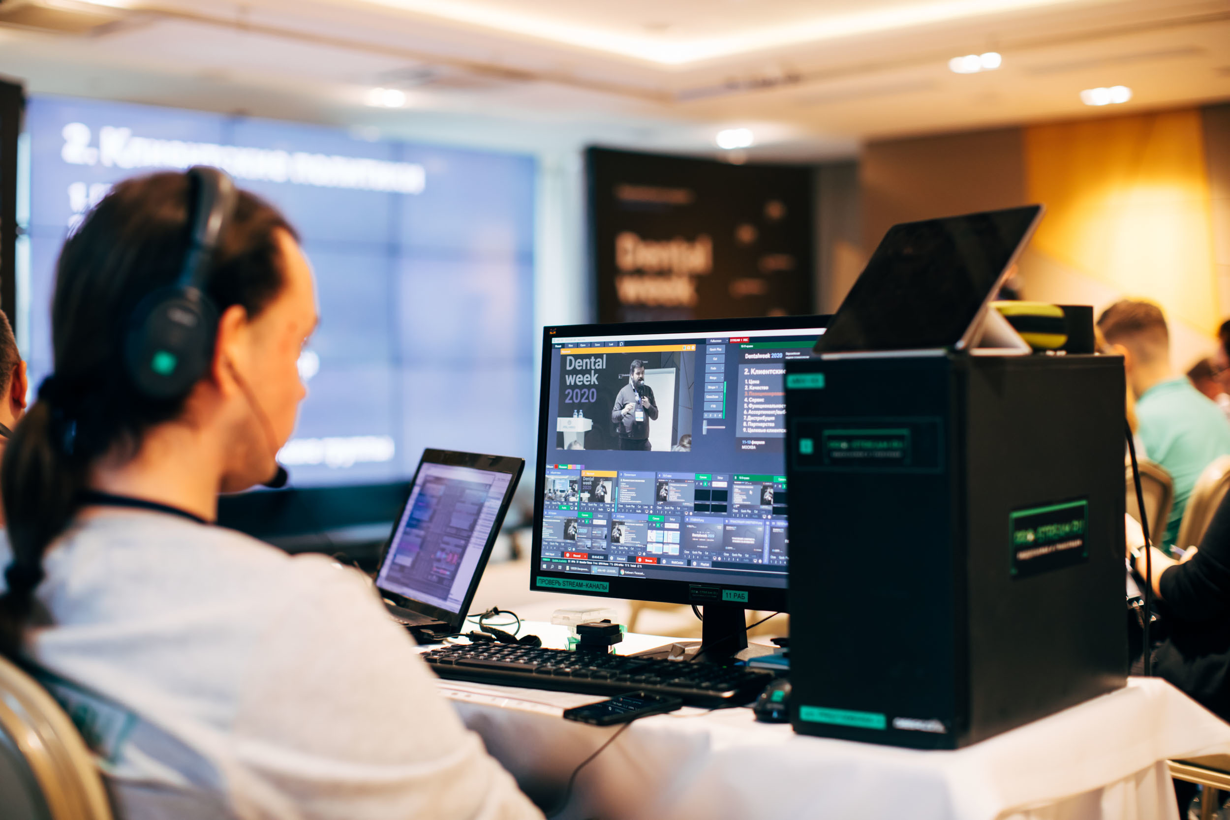 Конференция стоматологов #DentalWeek2020. Ведущий на свадьбу, корпоратив и юбилей в Москве Сергей Рябинин