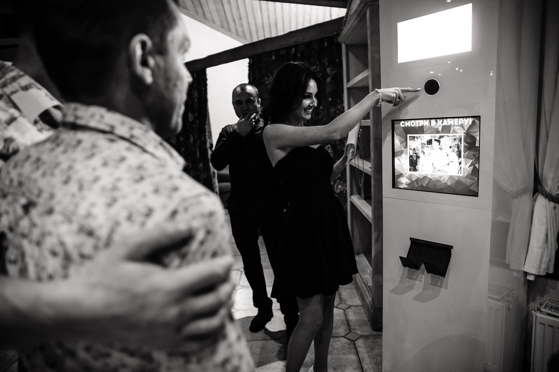 Ведущий на новогодний корпоратив в Москве Сергей Рябинин. Конкурсы на. Ведущий на свадьбу, корпоратив и юбилей в Москве Сергей Рябинин