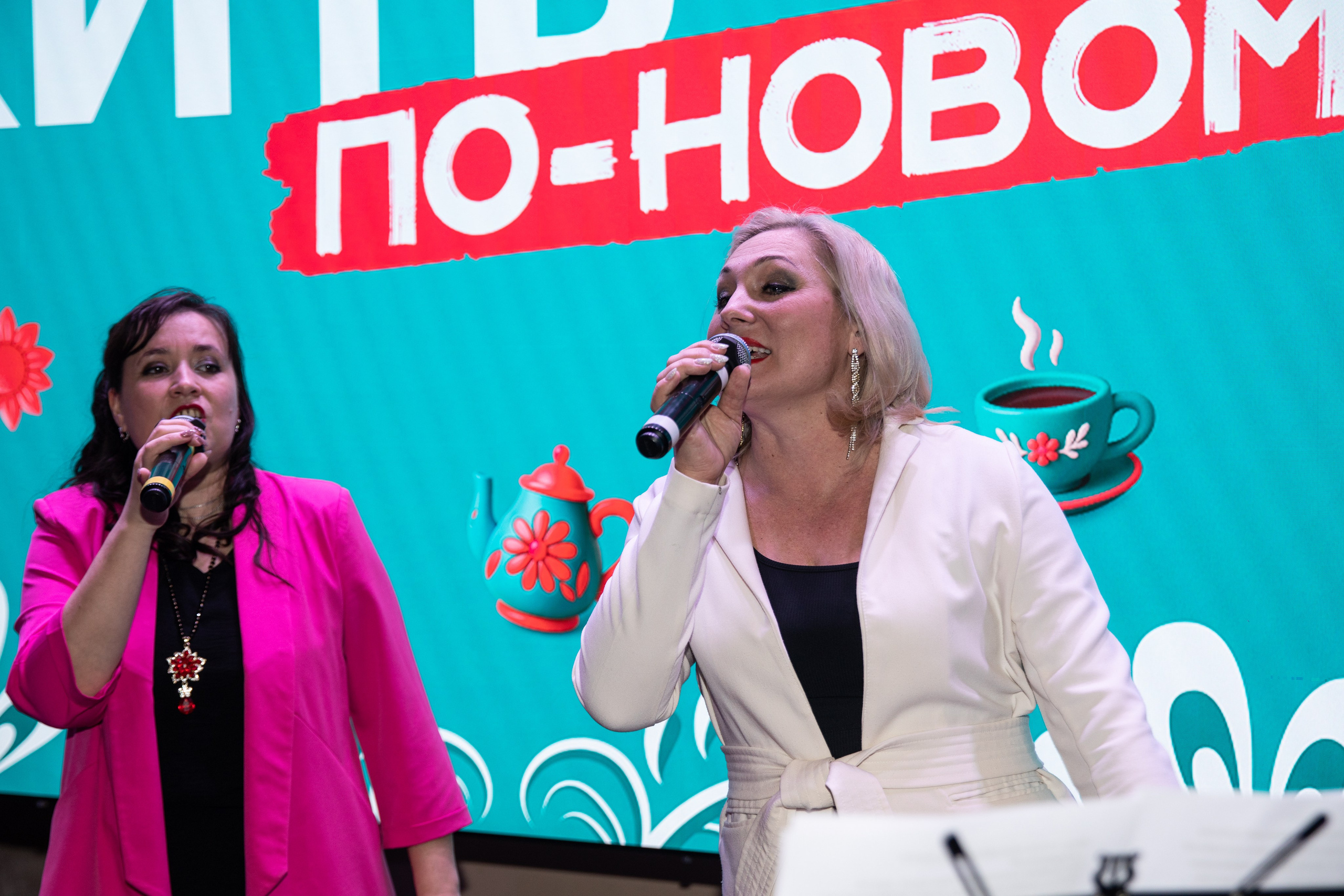 Жить по-новому 2026. Репортажный и свадебный фотограф в Челябинске Елисеев Павел