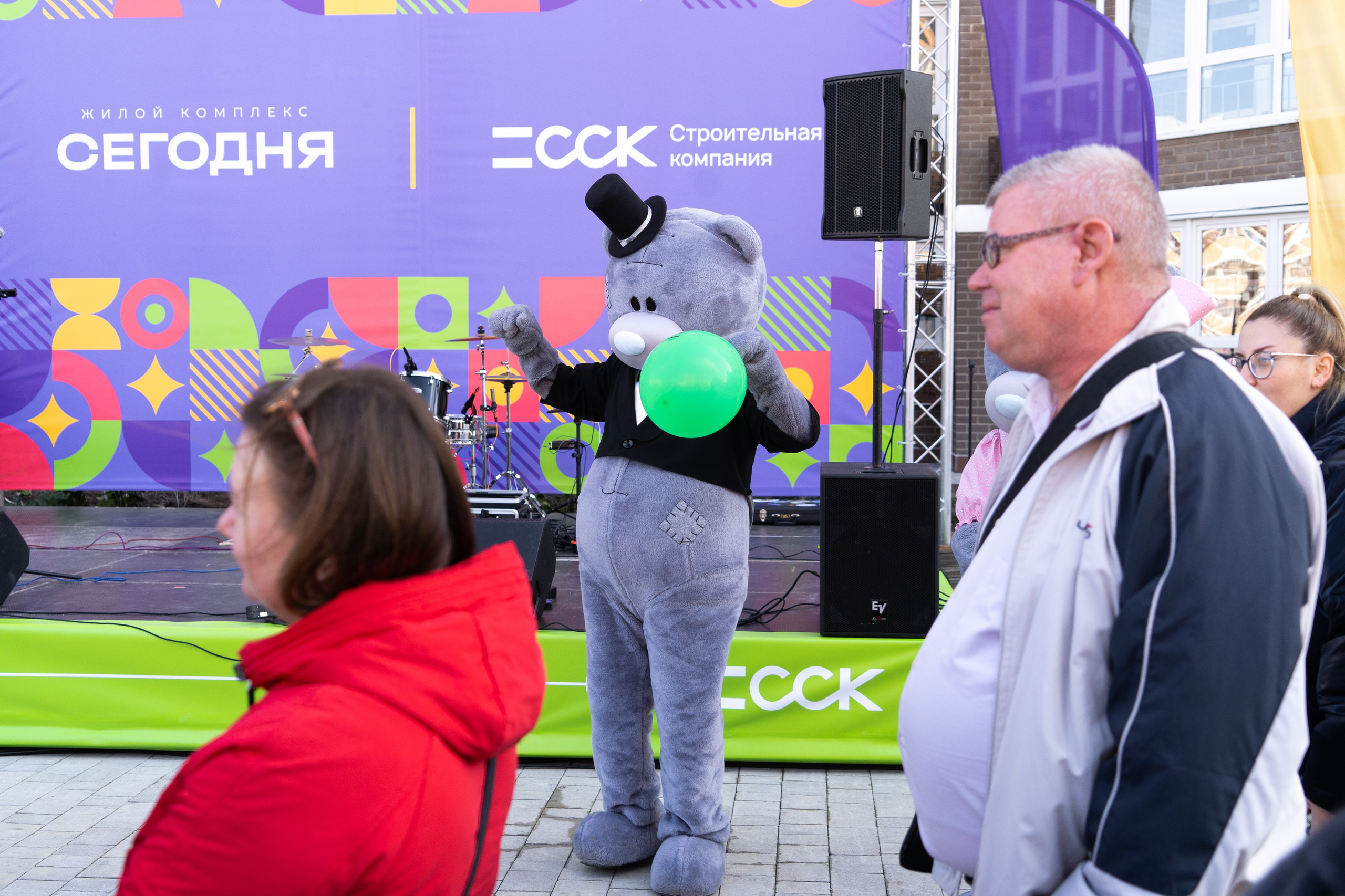 ССК строительная компания. Свадебный и семейный фотограф/видеограф в Краснодаре Наталья Осинская