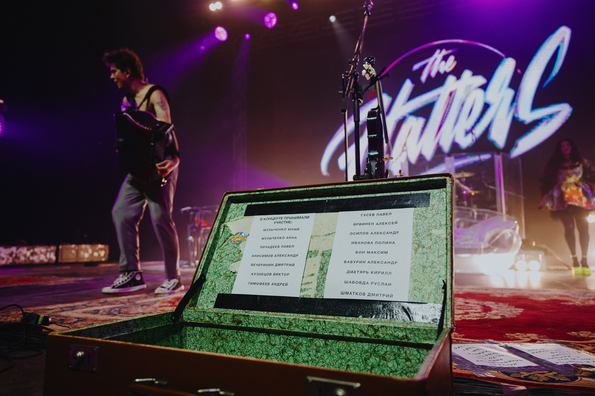 Шляпники. 10 лет группе. Свадебный и репортажный фотограф Павел Царьков