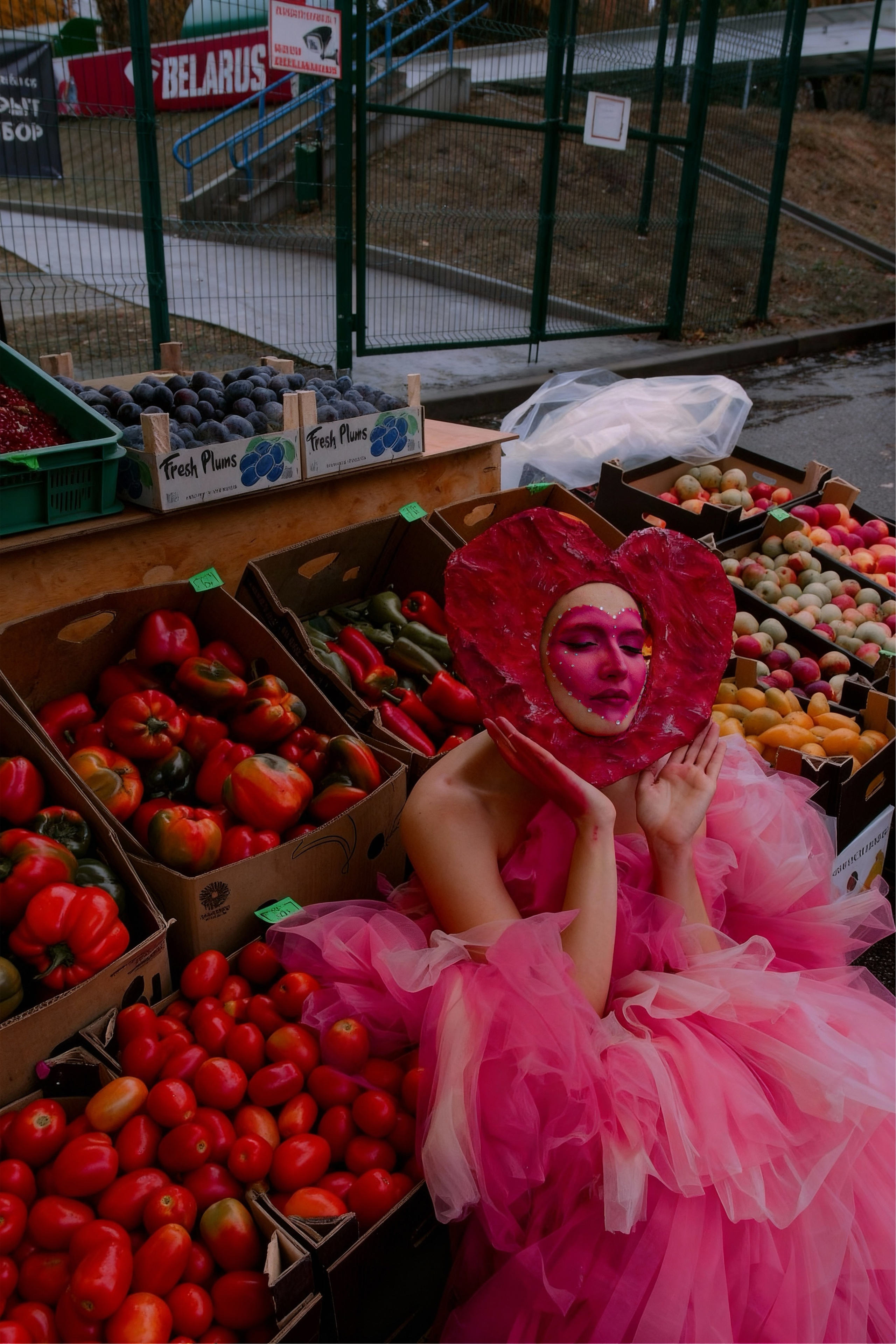 Любовь — в тебе