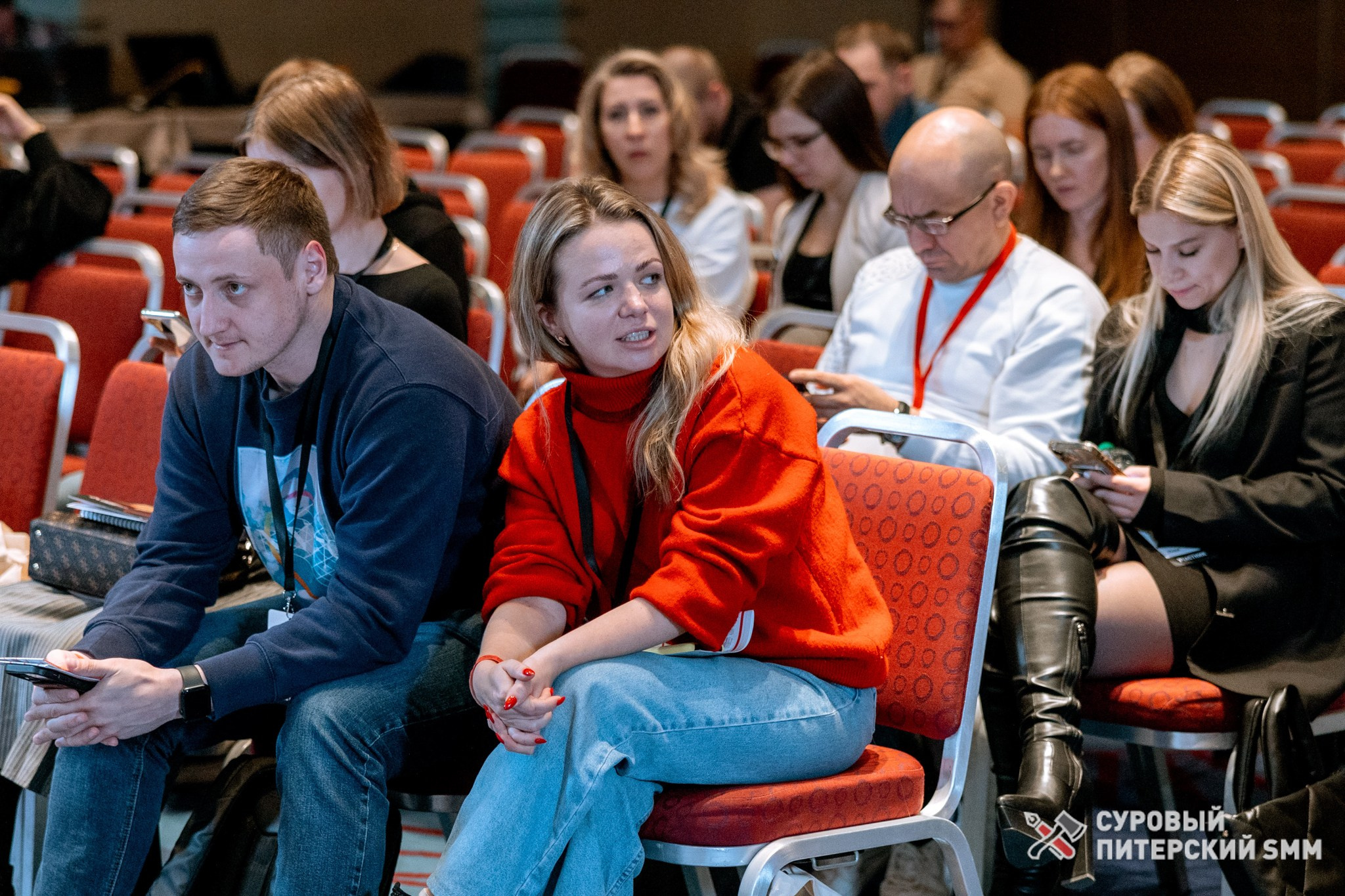 Репортаж конференции «Суровый Питерский SMM». Фотограф в Санкт-Петербурге Ефремова Наталья