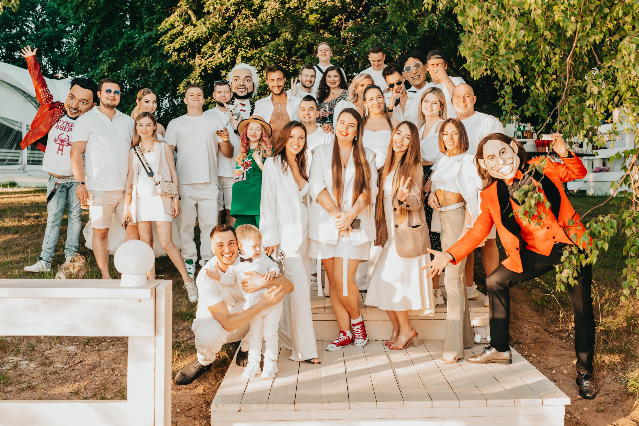 Саша 30 лет. Главная