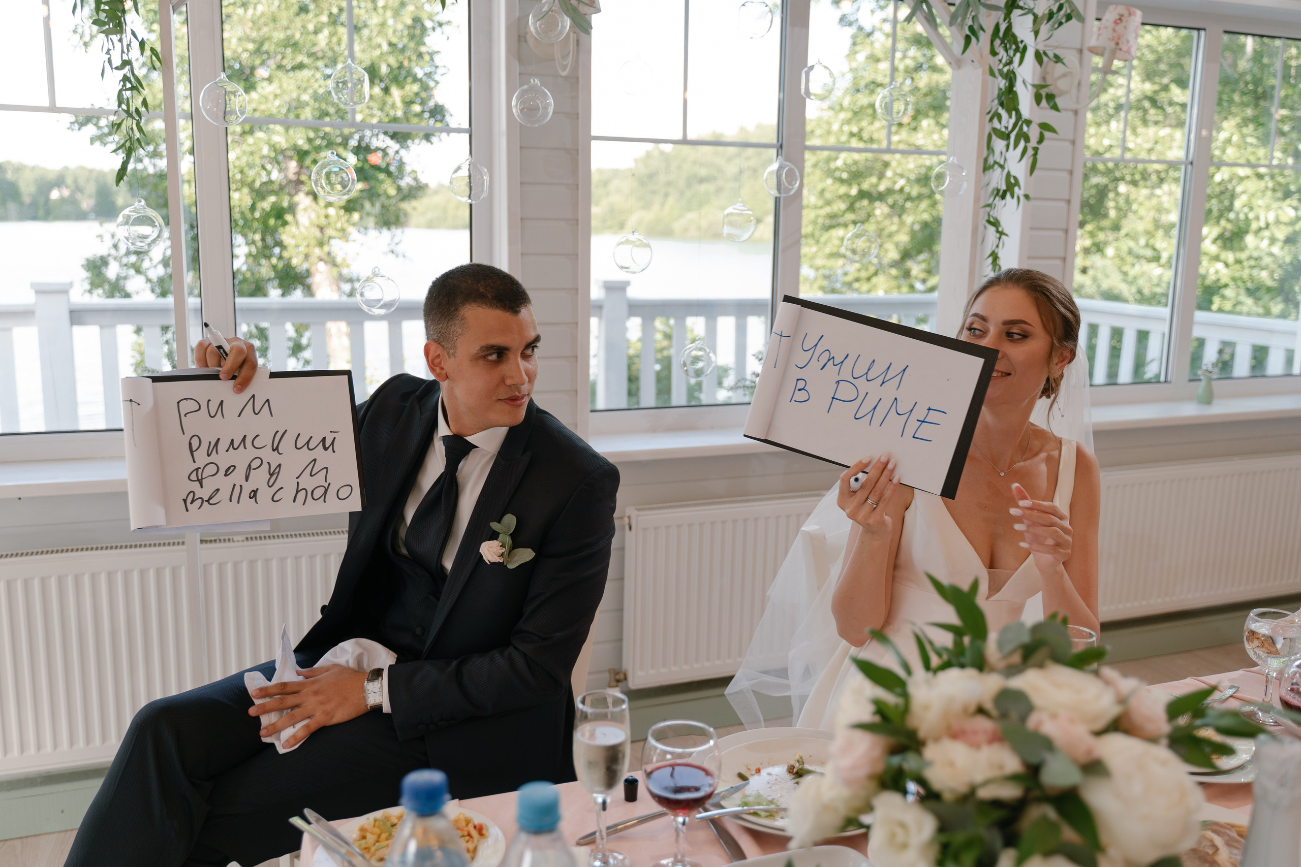 3. Свадебный фотограф — Наталья Фед СПб/Москва