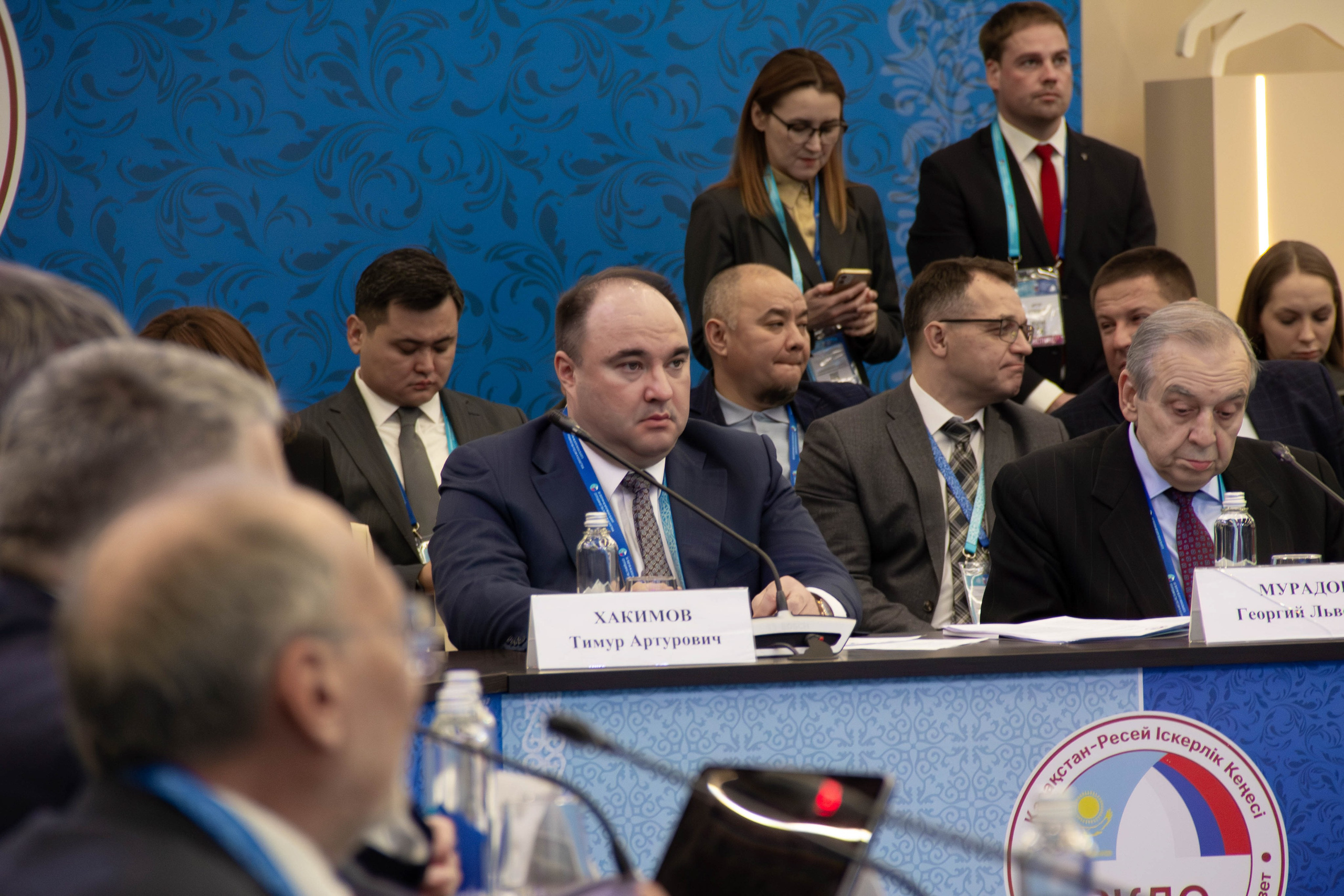 Форум Россия Казахстан 2024. Фотограф мероприятий и спорта: юбилеев, дней рождений и корпоративов из Москвы