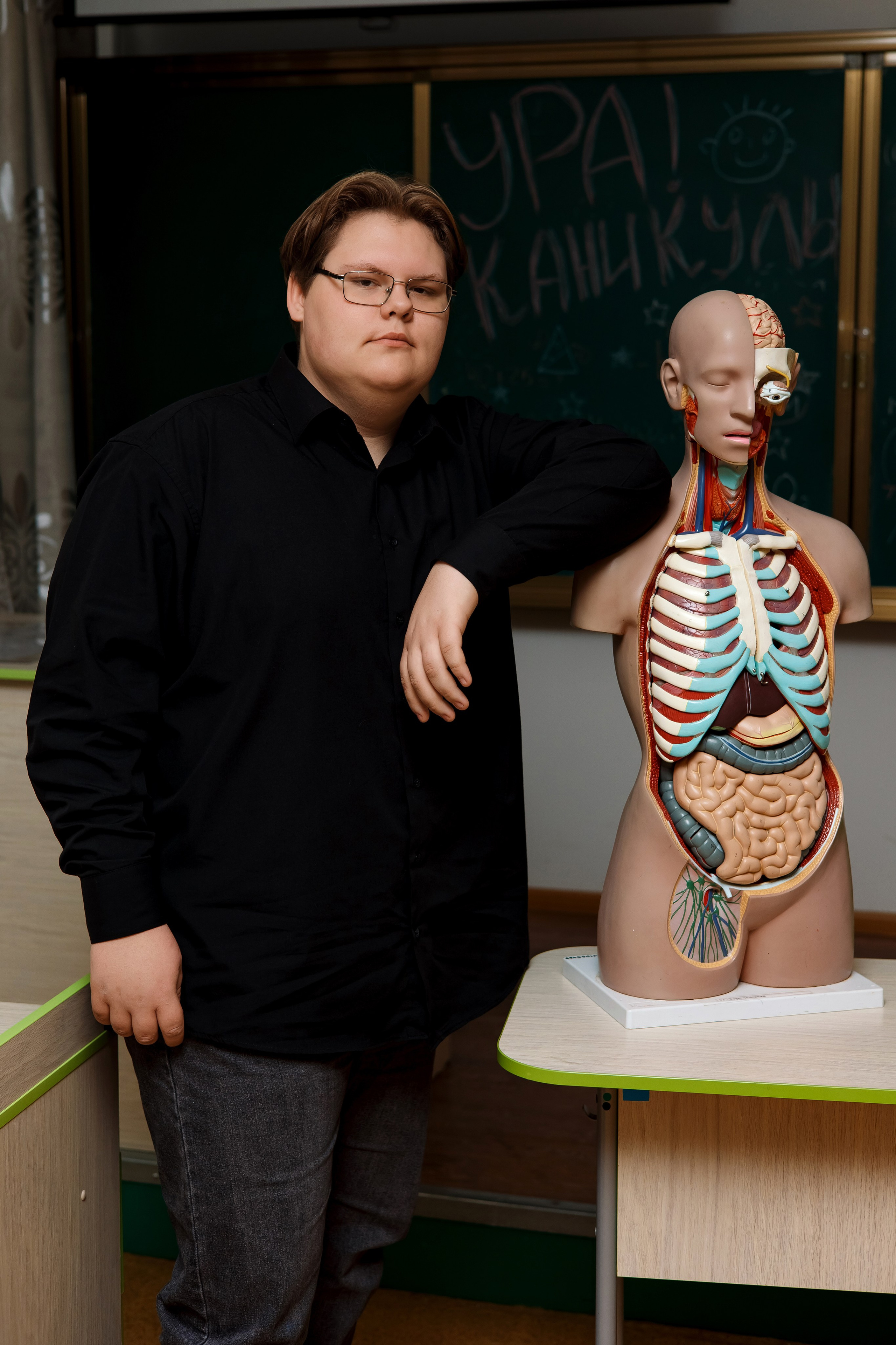 9 класс 11 школа. Фотограф Любовь Корниенко, Примоский край