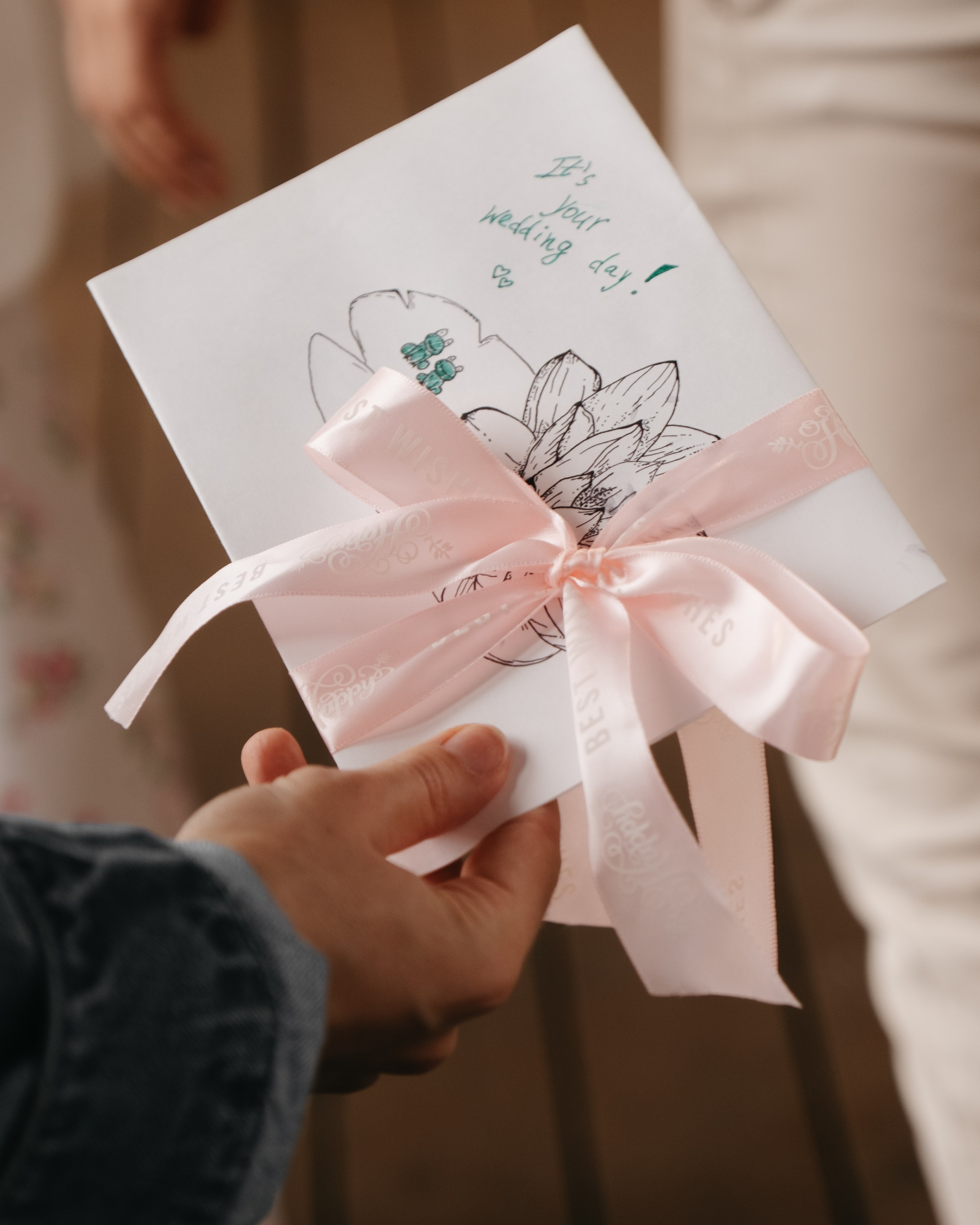 Молодые счастливые. Обо мне