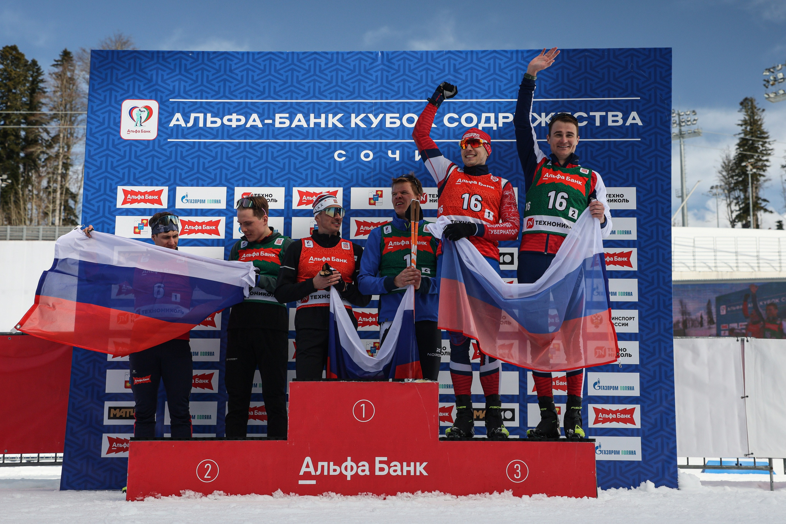 Эстафета Мужчины